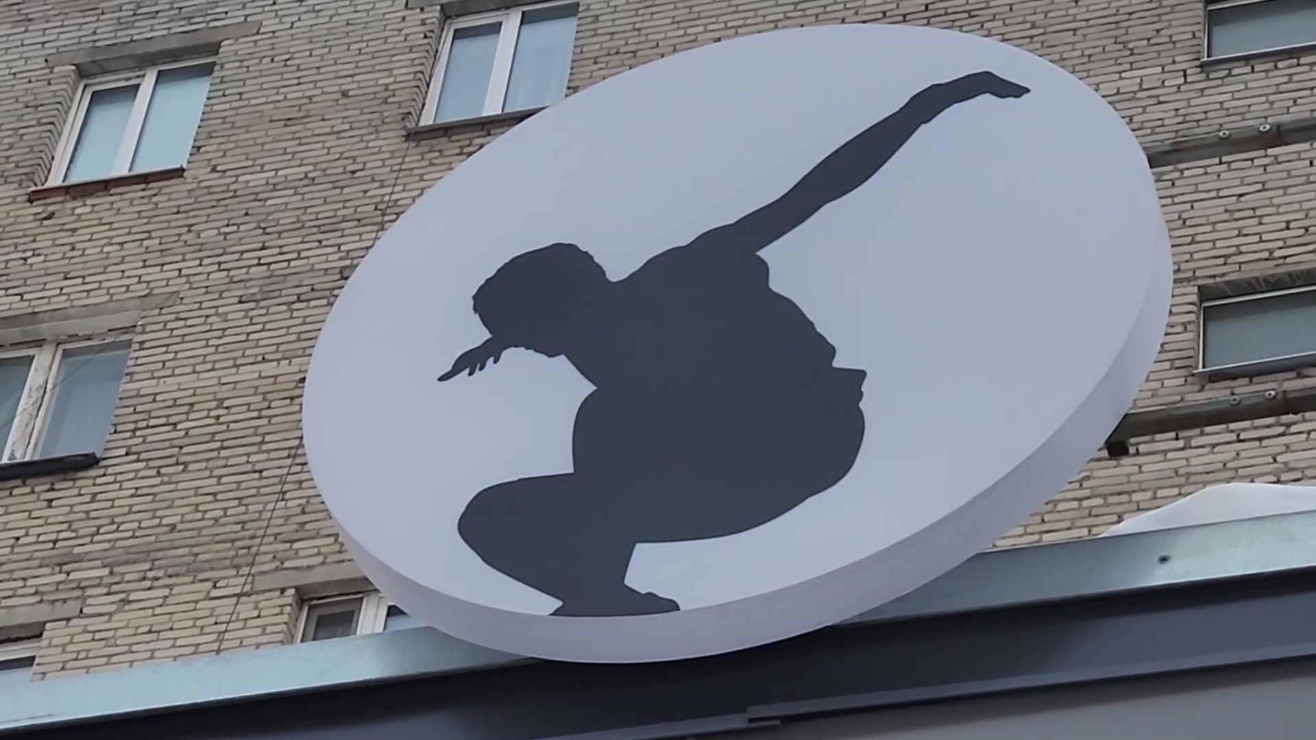 Реутов, школа героев, ниндзя, спорт, гимнастика, кастинг, шоу, соревнования,