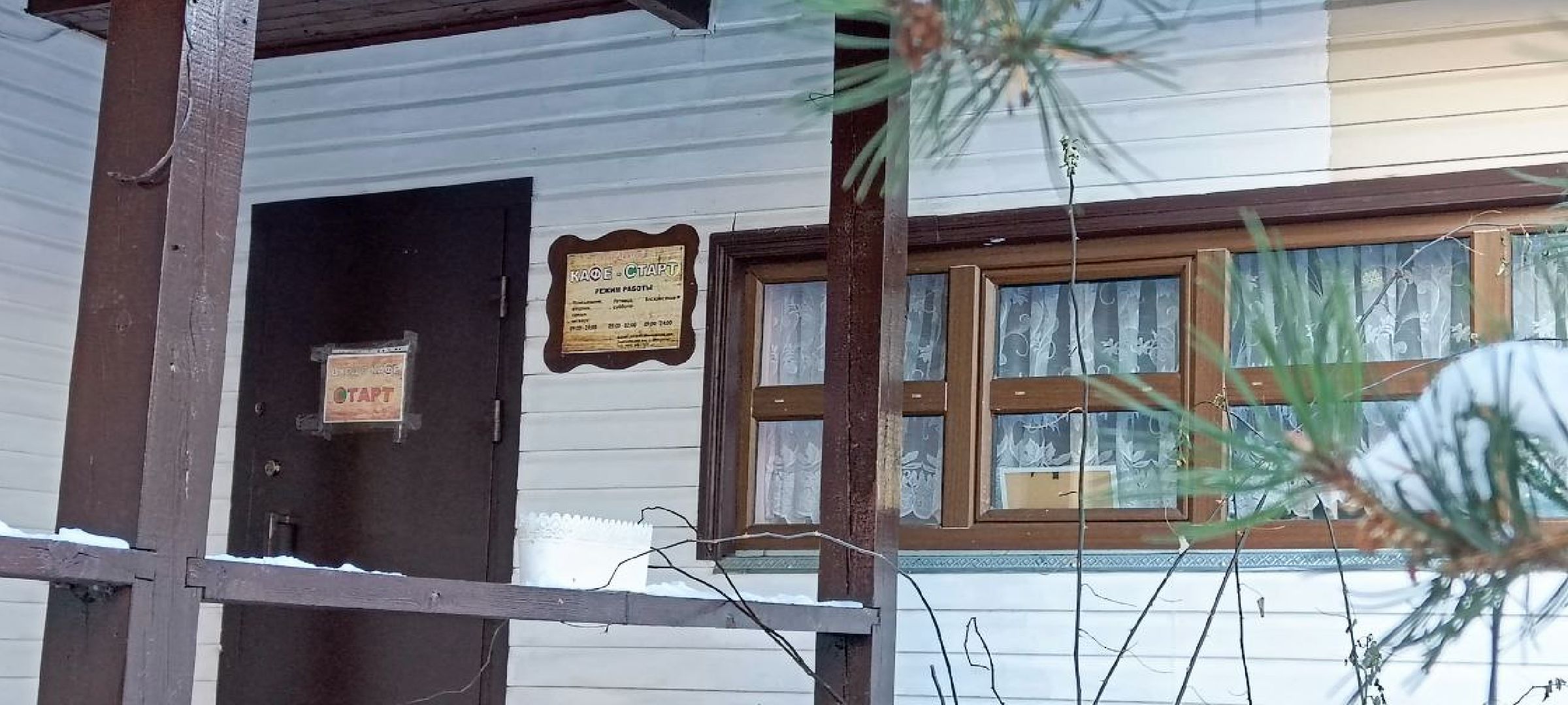 Дмитров, Клуб Леонида Тягачева, Туризм,