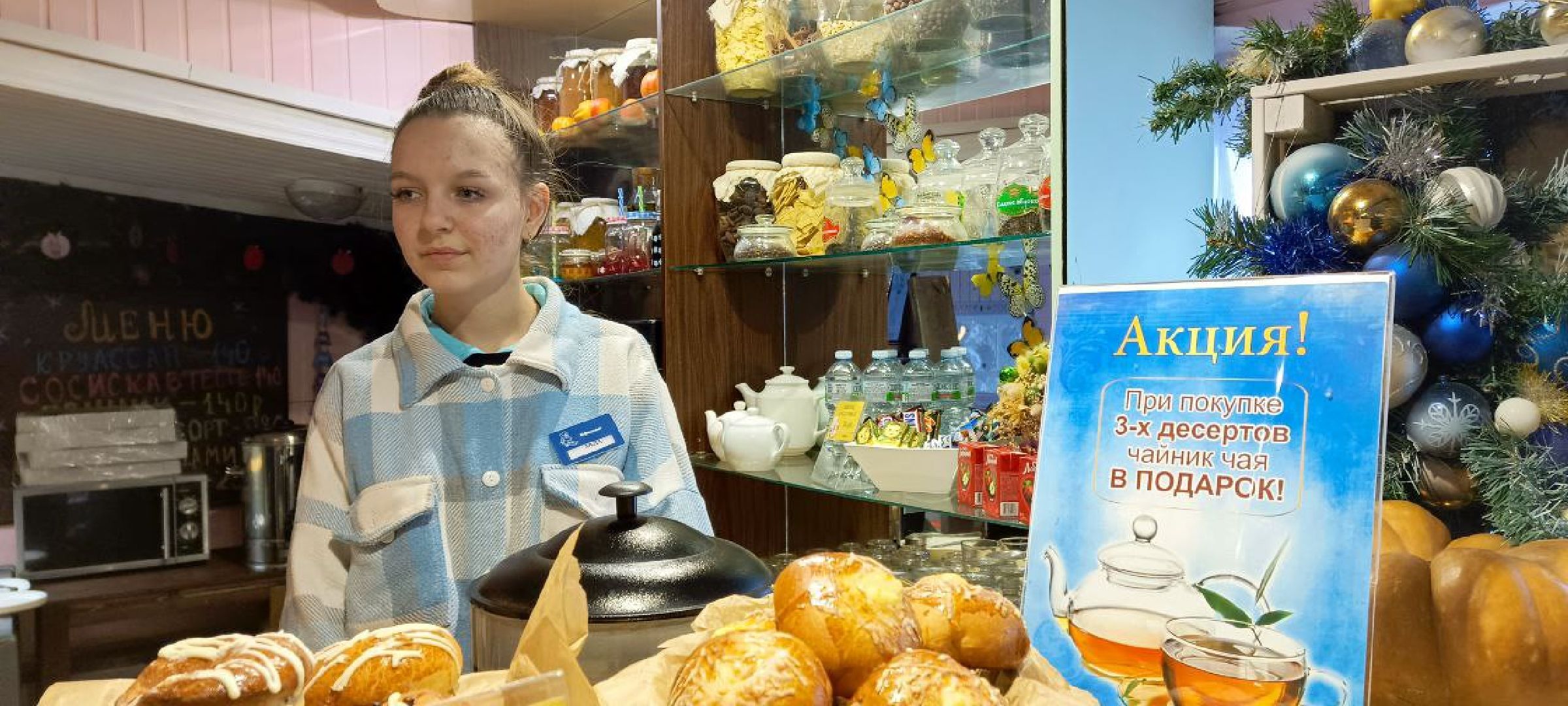 Дмитров, Клуб Леонида Тягачева, Туризм,