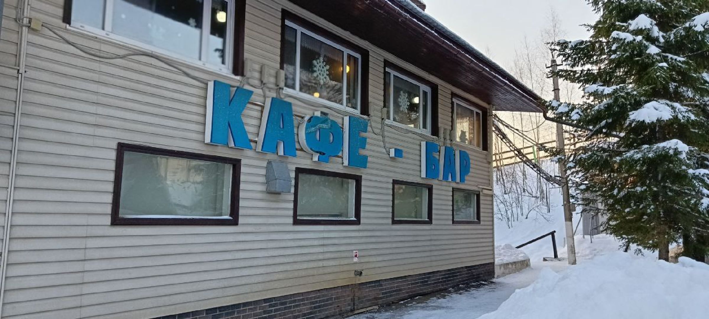 Дмитров, Клуб Леонида Тягачева, Туризм,