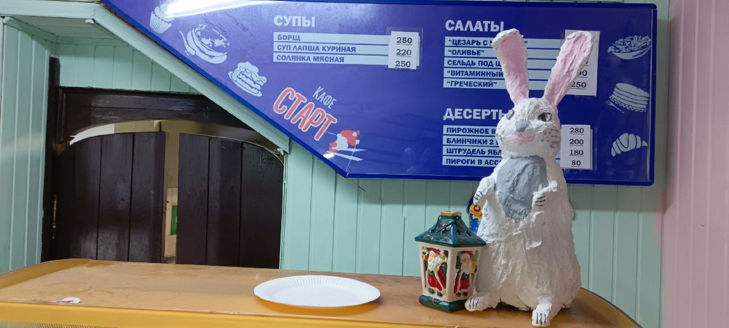 Дмитров, Клуб Леонида Тягачева, Туризм,