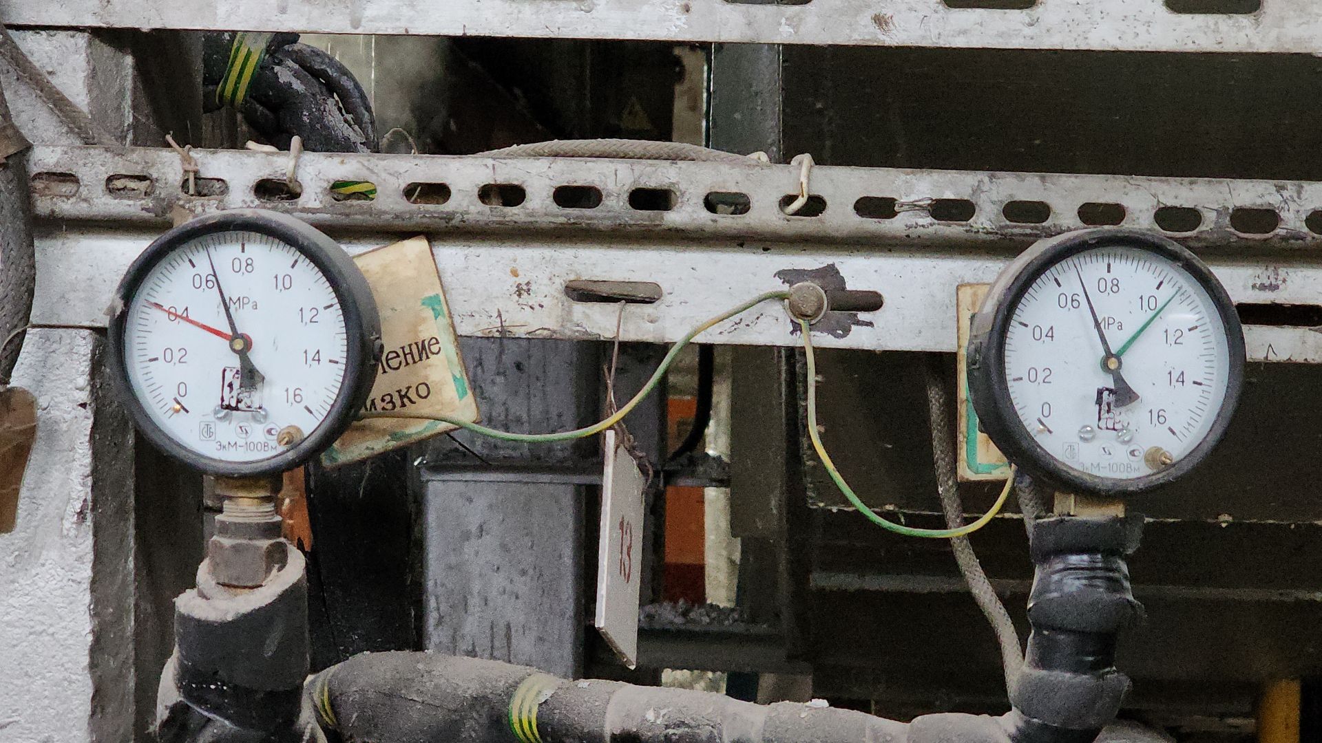 котельная, электросталь, жкх, жкх подмосковья, отопление, отопление в мкд, отопительный сезон, ремонт котельной, работа котельной, зима 2024,