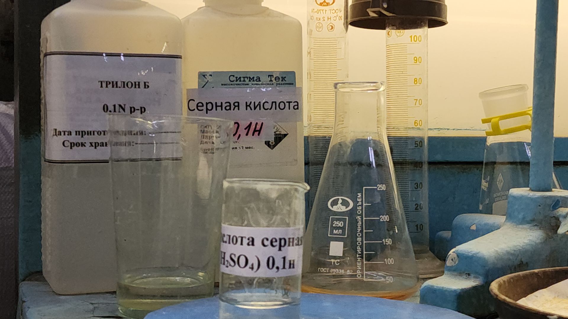 котельная, электросталь, жкх, жкх подмосковья, отопление, отопление в мкд, отопительный сезон, ремонт котельной, работа котельной, зима 2024,