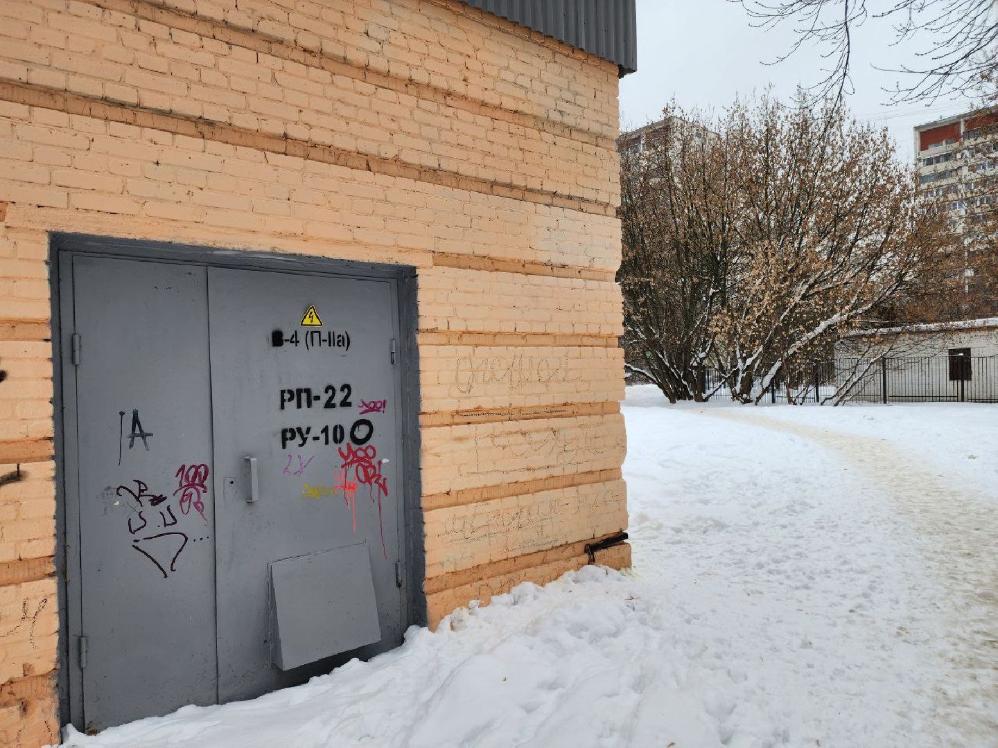 мытищи, Новый трансформатор, благоустройство, Энергоснабжение, Трансформаторная подстанция, Мытищинский колледж,