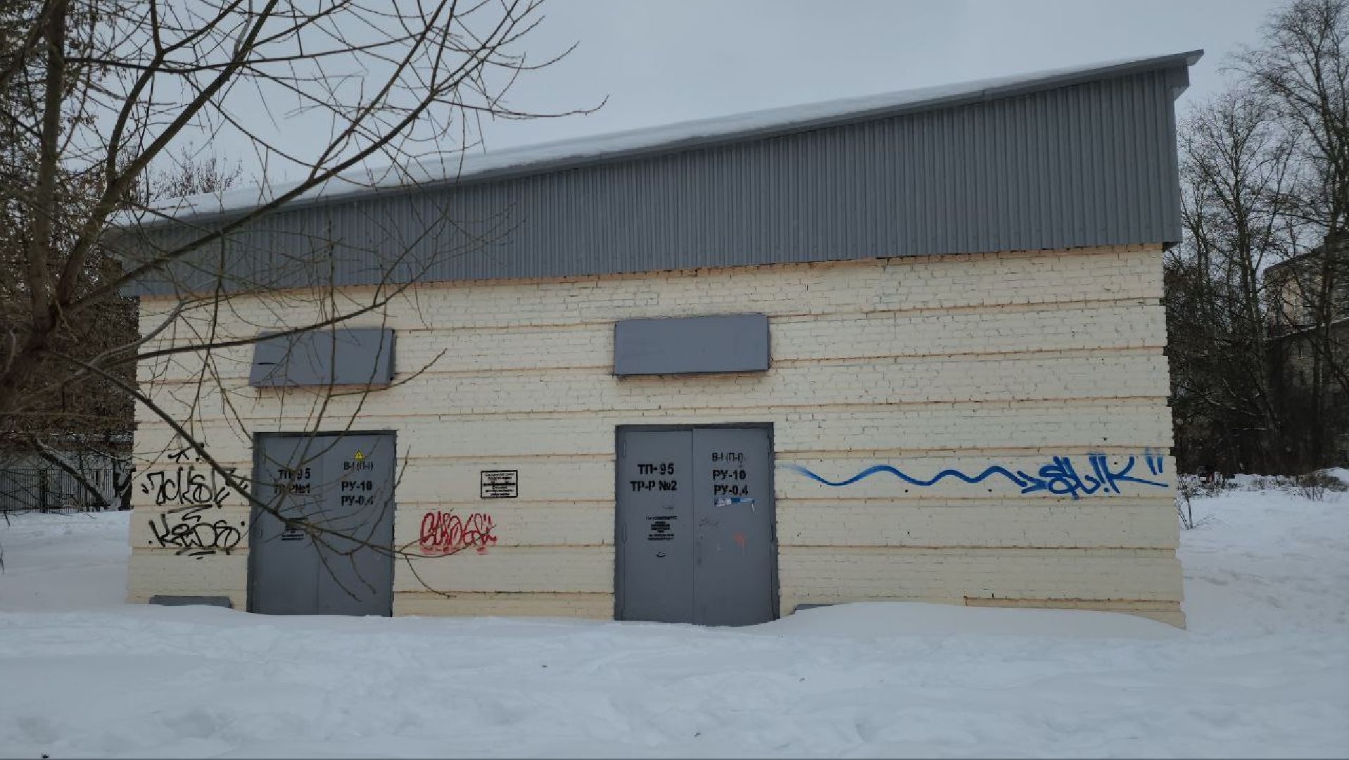 мытищи, Новый трансформатор, благоустройство, Энергоснабжение, Трансформаторная подстанция, Мытищинский колледж,