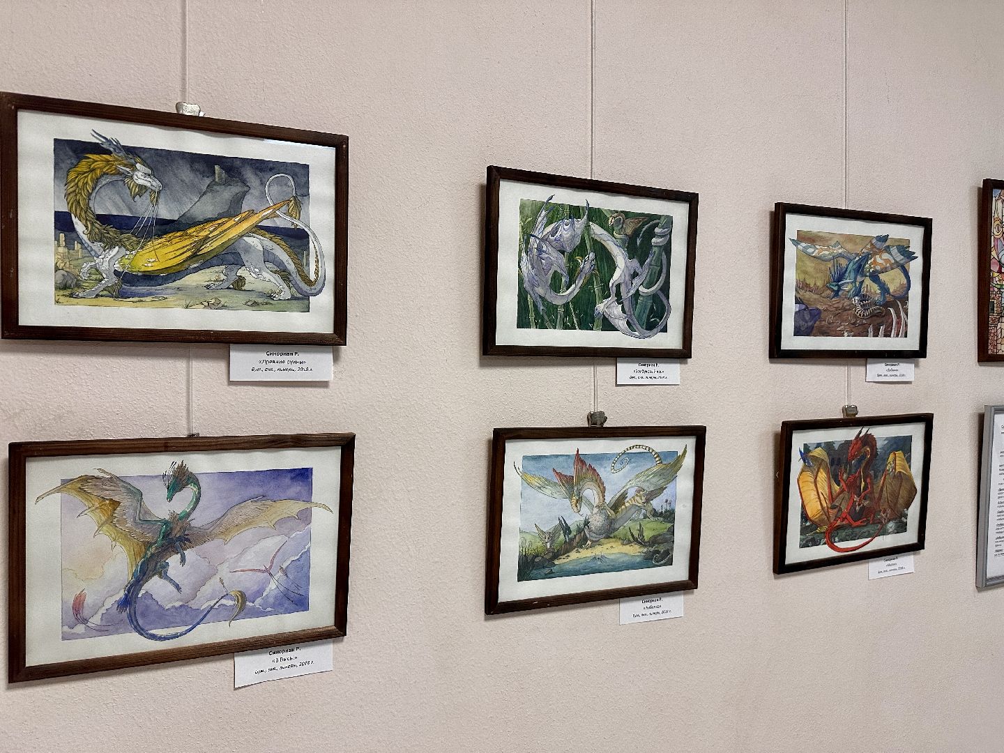 Клин, общество, культура, выставки, картины, искусство,