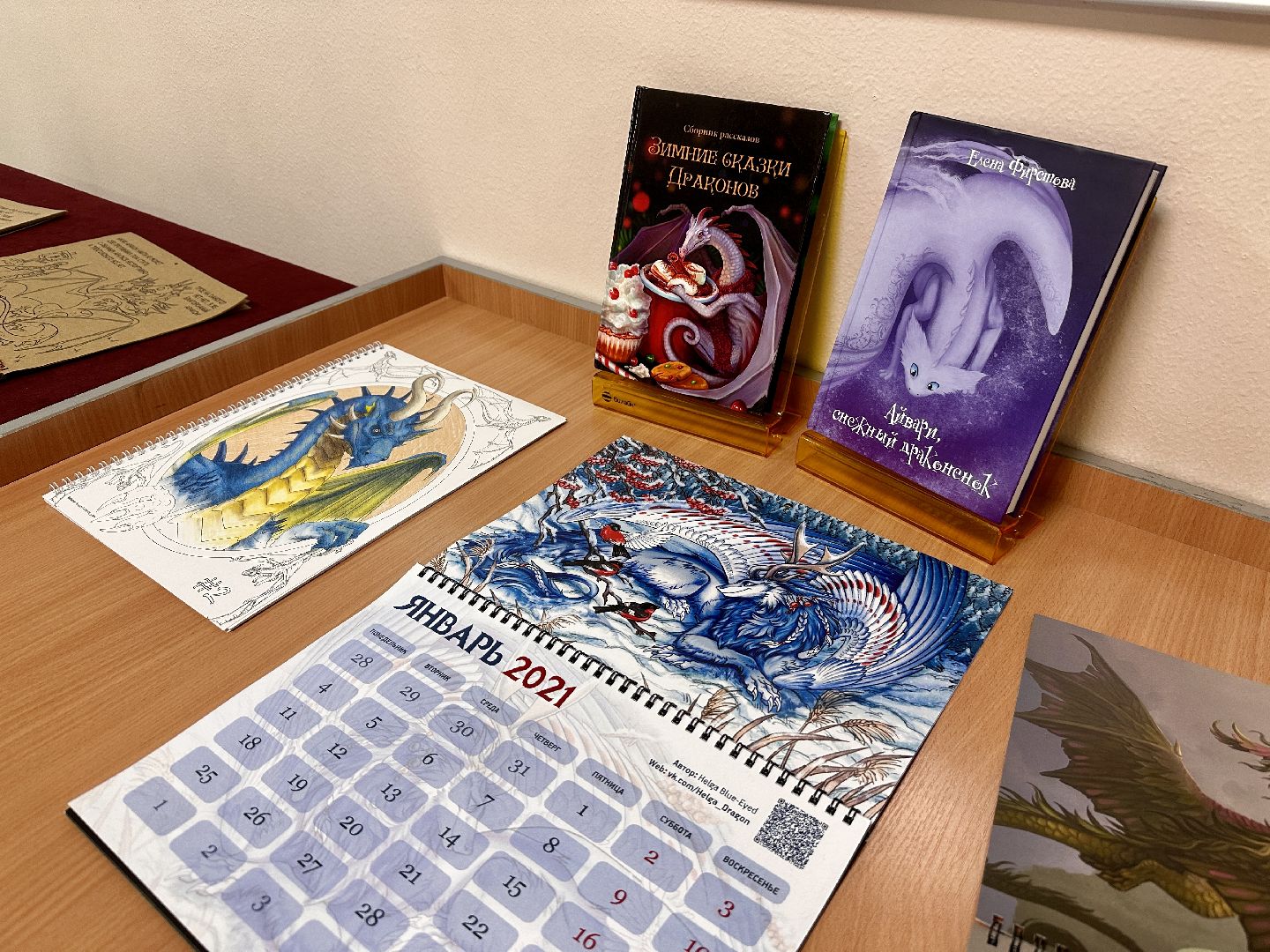 Клин, общество, культура, выставки, картины, искусство,