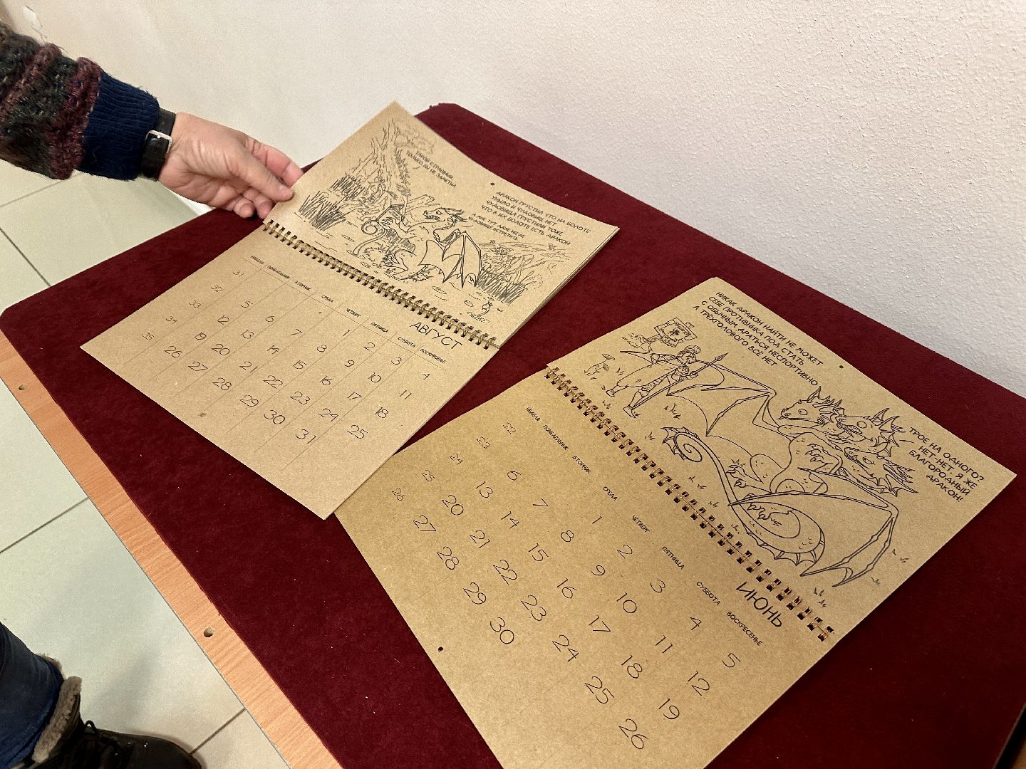 Клин, общество, культура, выставки, картины, искусство,