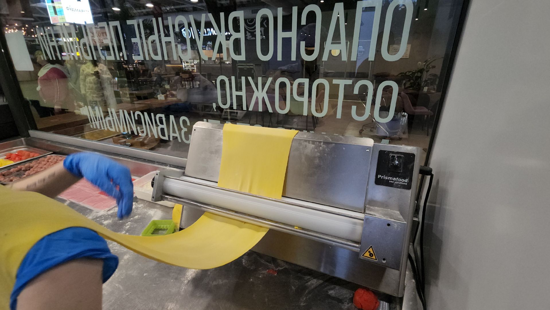 туризм, Пельмени, подольск,