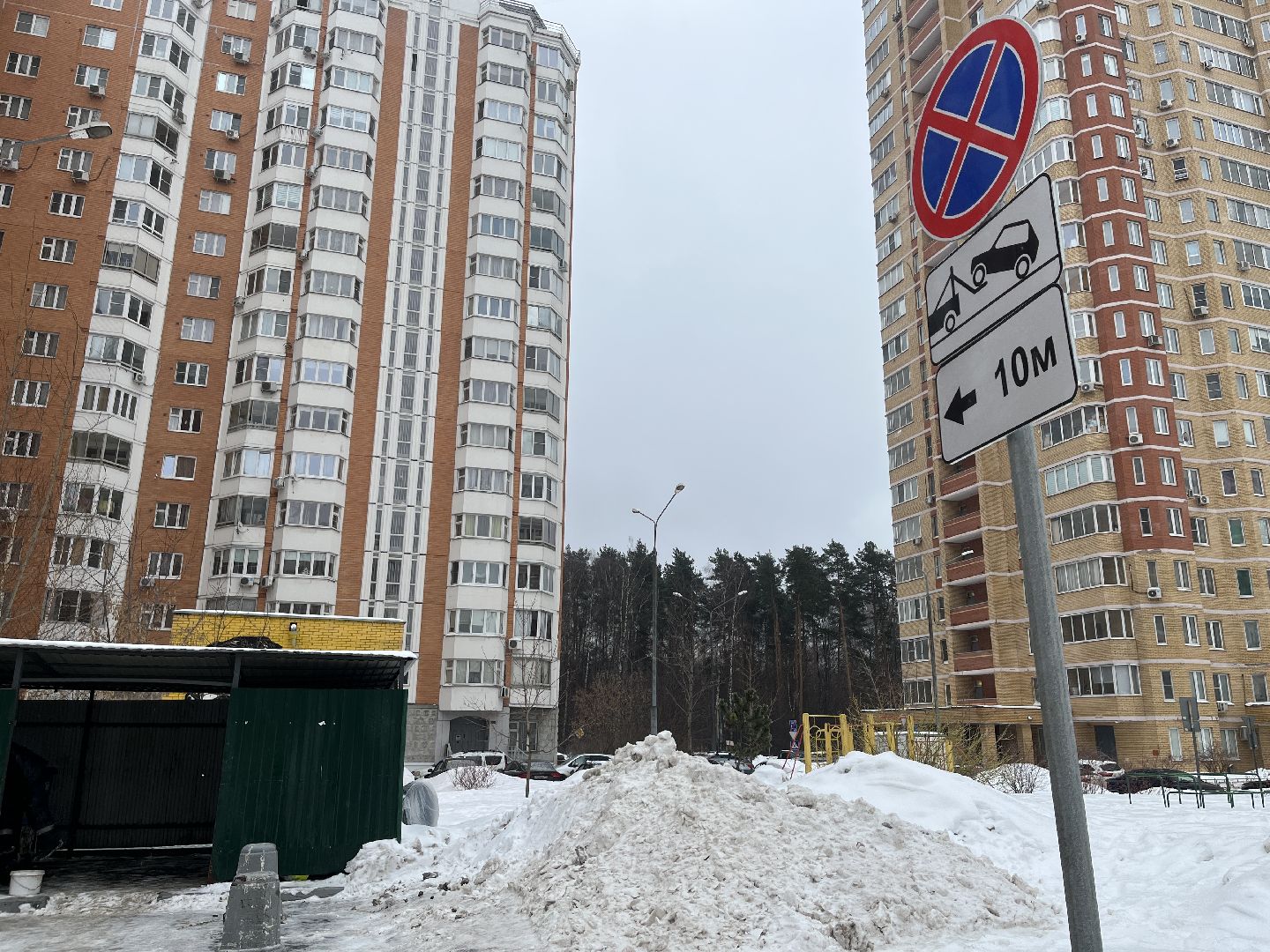 дорожные знаки, парковка, мусорные площадки,