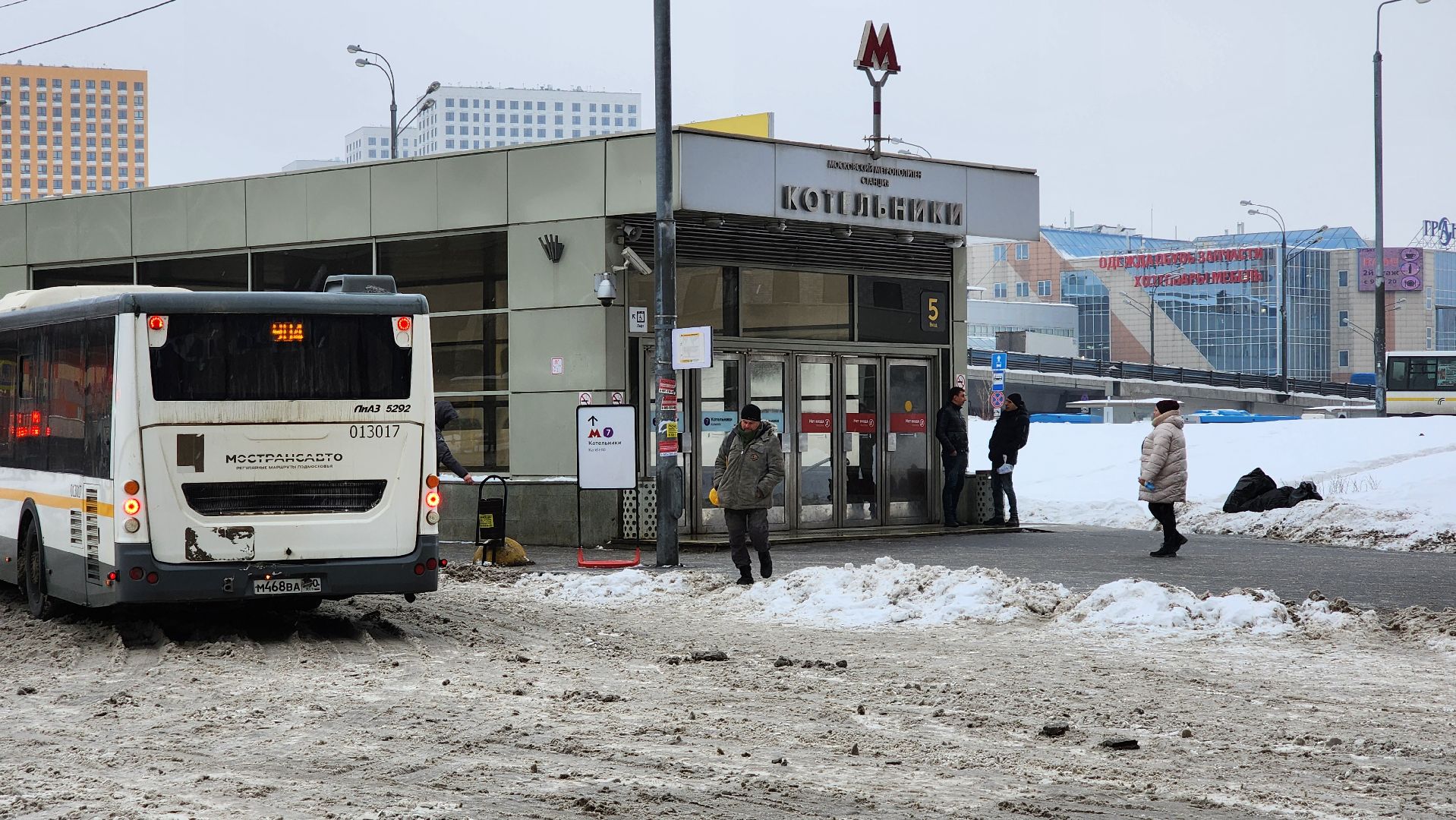 поручение губернатора, транспортная инфраструктура,