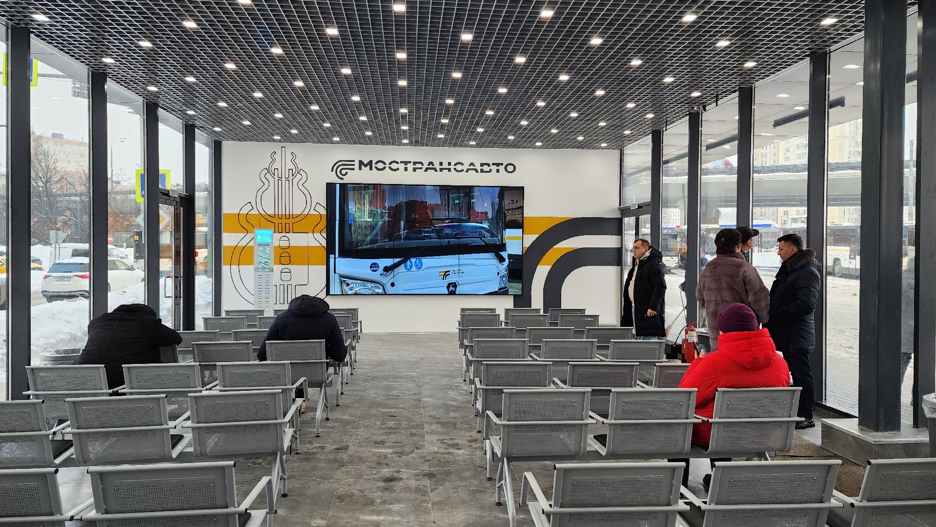 поручение губернатора, транспортная инфраструктура,