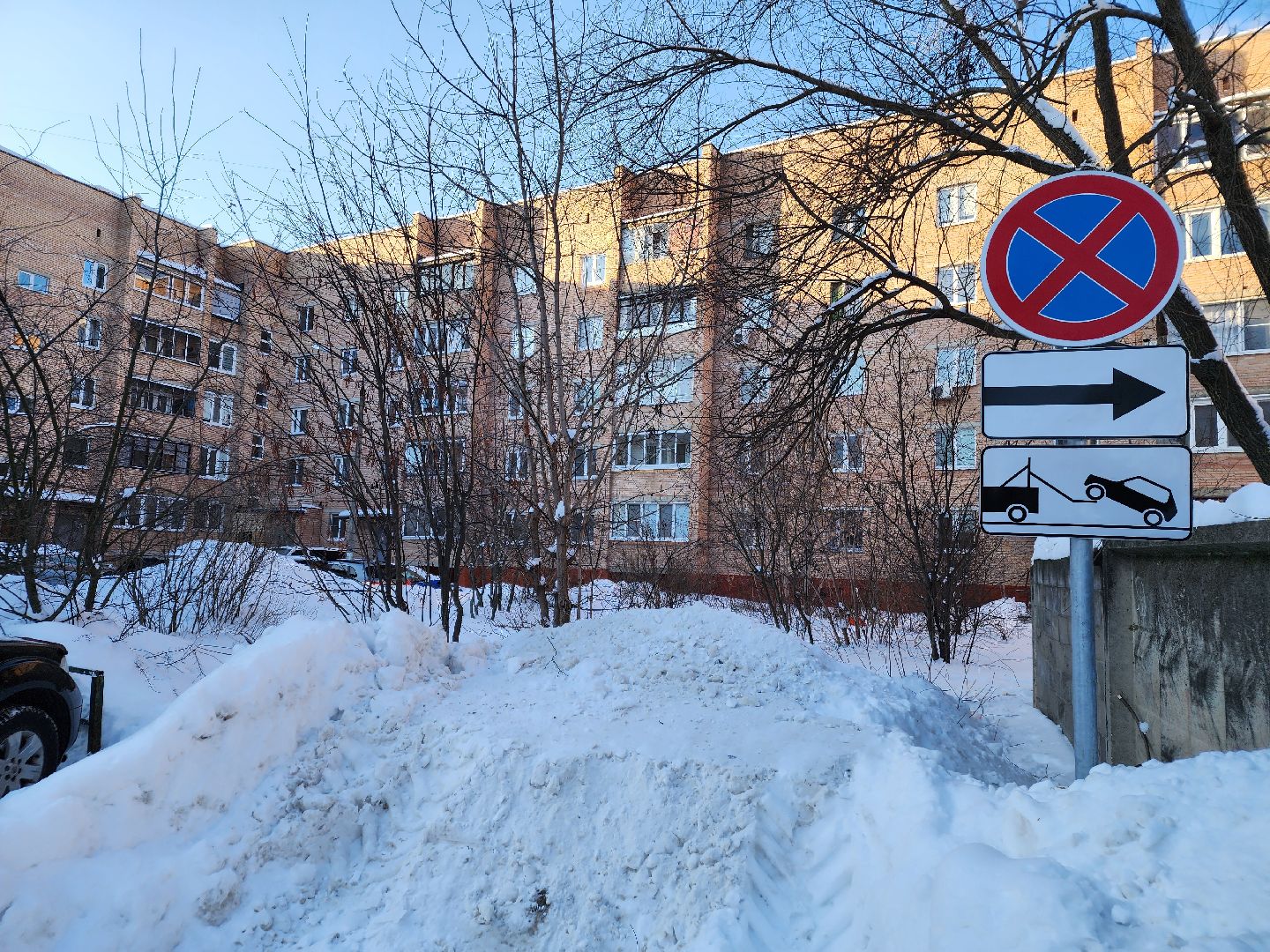 знаки запрета парковки, орехово зуево,