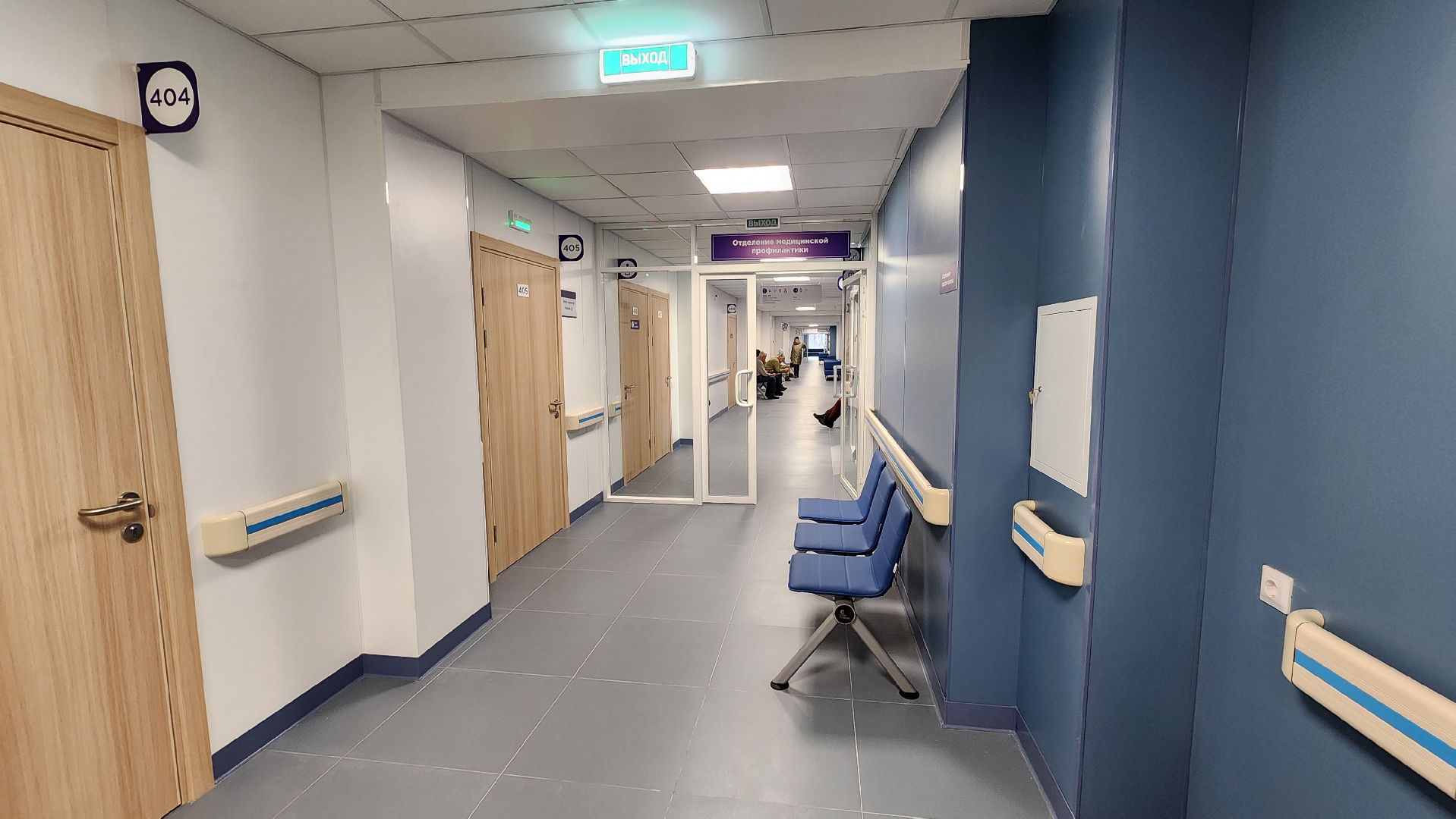 Солнечногорск, медицина, капремонт,