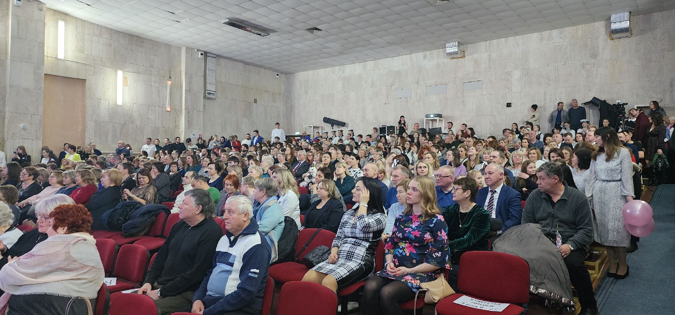 Минобразование, 85 лет лицею 3, Домодедово,