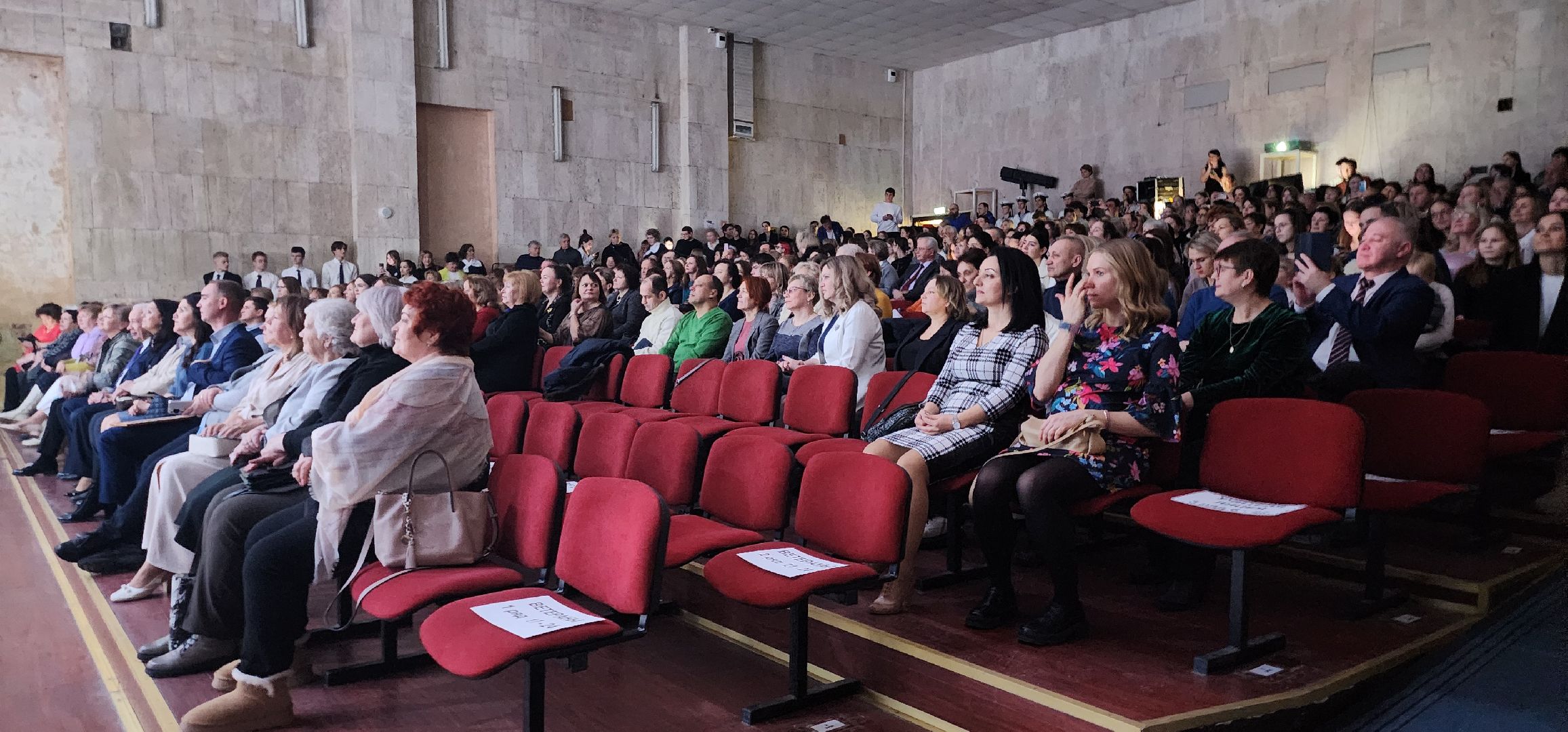 Минобразование, 85 лет лицею 3, Домодедово,