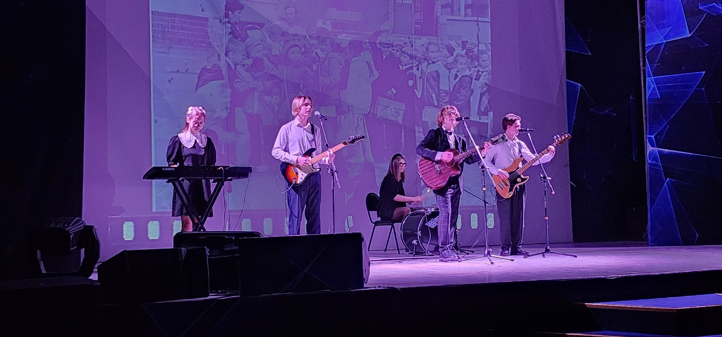 Минобразование, 85 лет лицею 3, Домодедово,