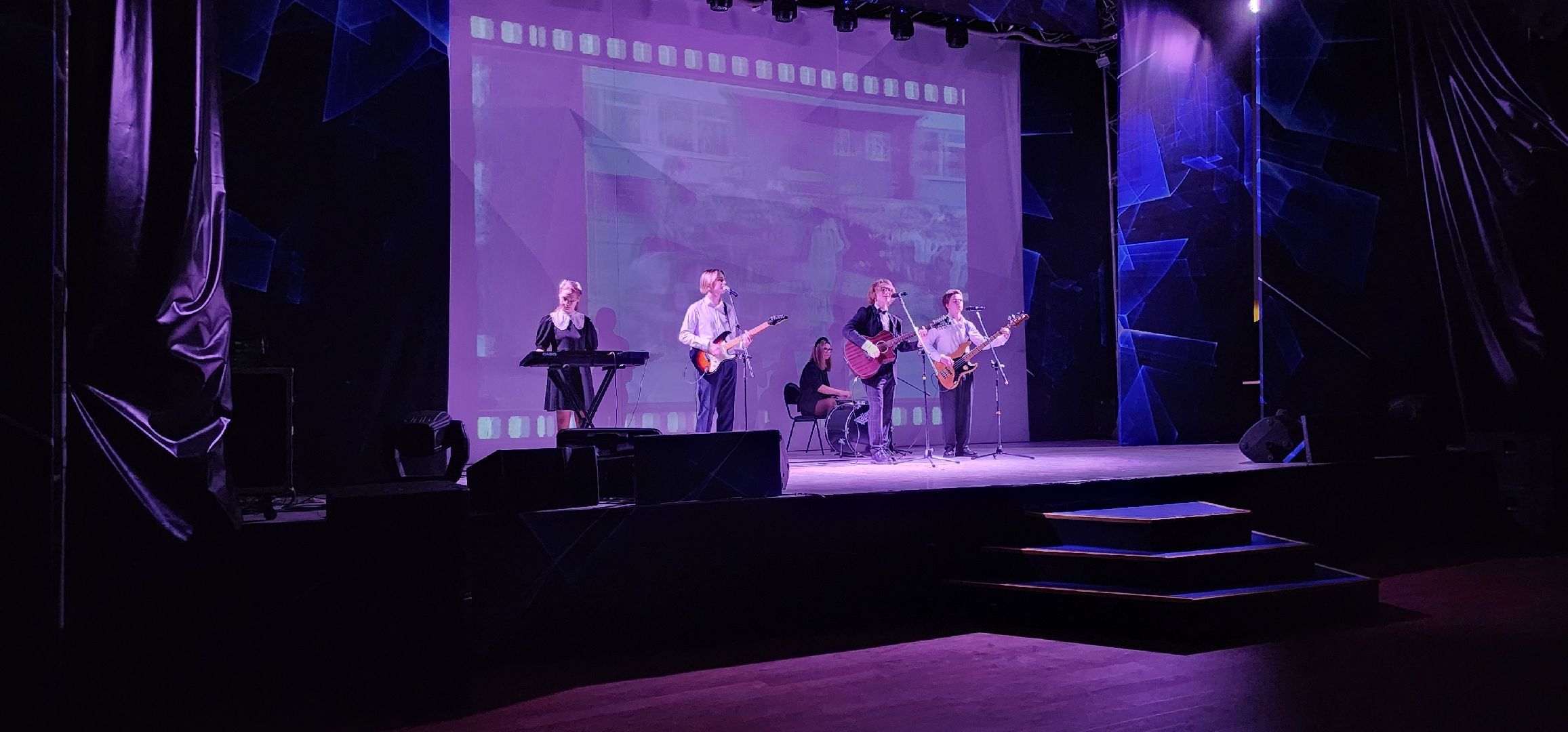 Минобразование, 85 лет лицею 3, Домодедово,