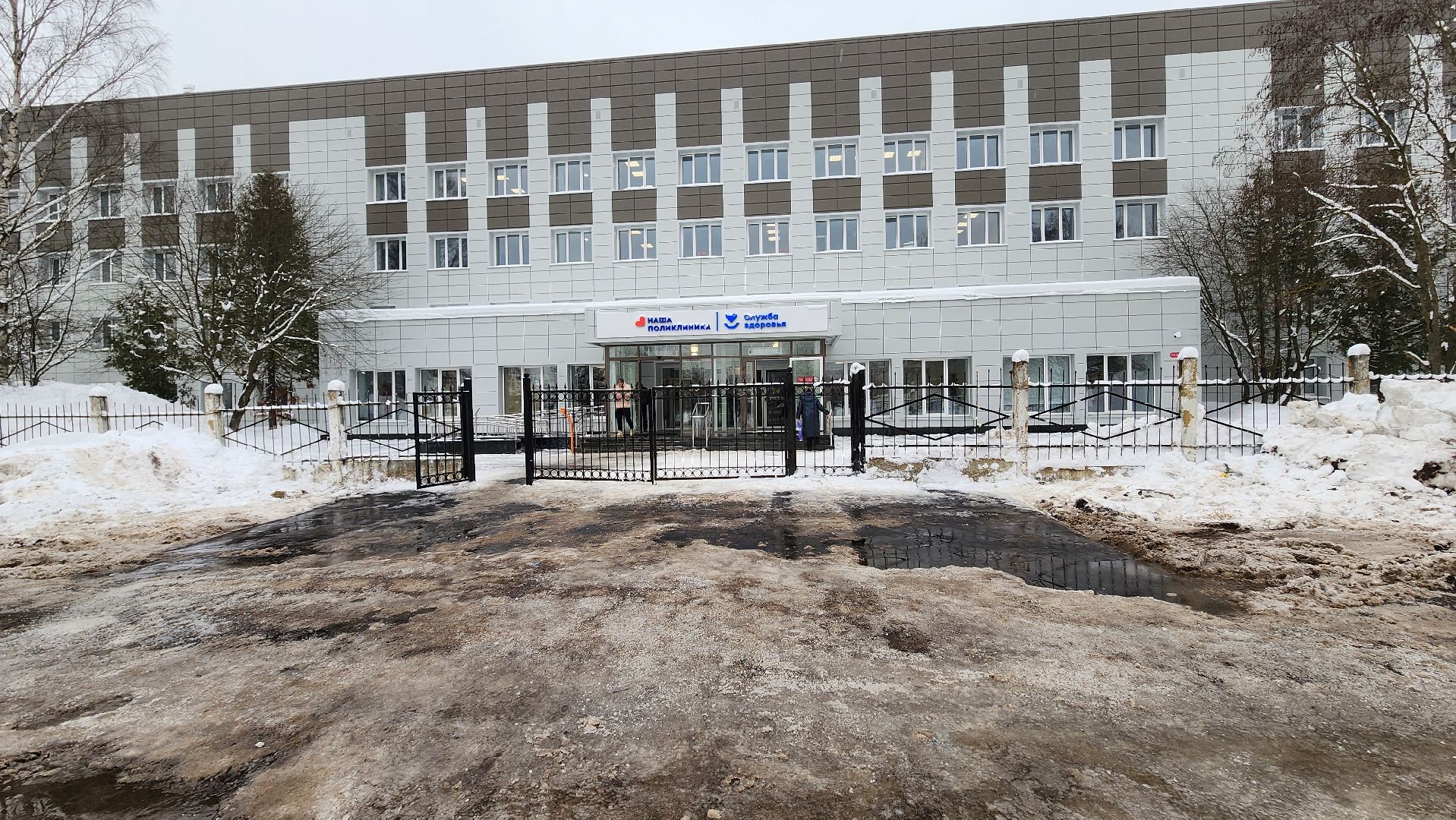 Солнечногорск, уборка снега, ЖКХ,