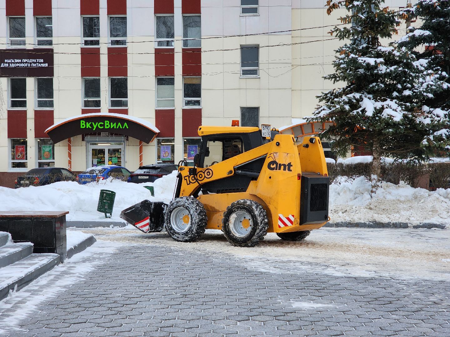 уборка снега, коммунальные службы, погода, Ногинск, Богородский городской округ,