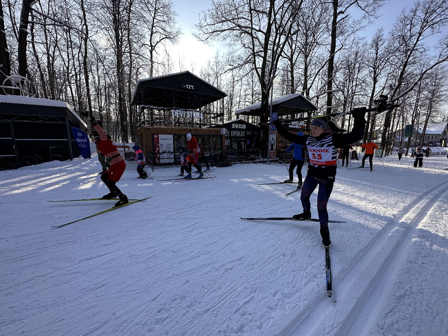 Одинцово, ГТО, стартуют все,