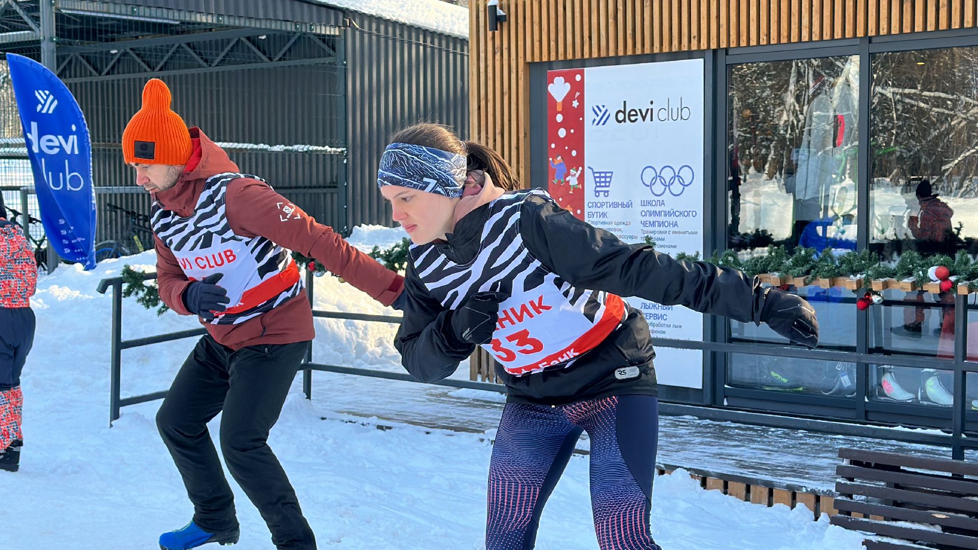 Одинцово, ГТО, стартуют все,