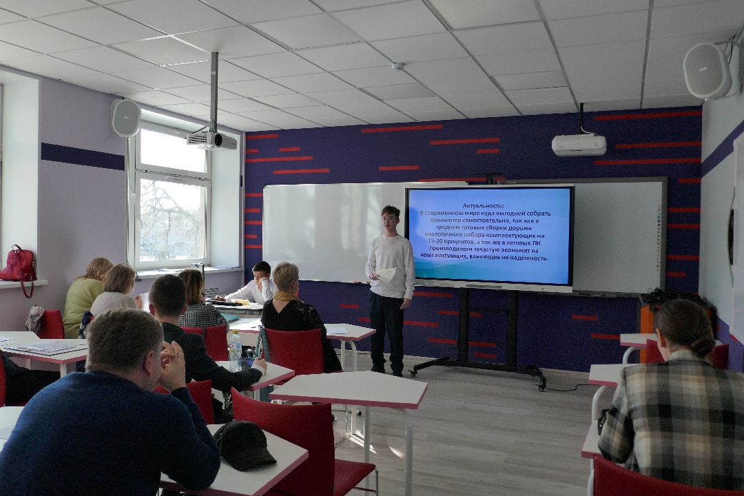 Подольск, наука, конференция, проекты