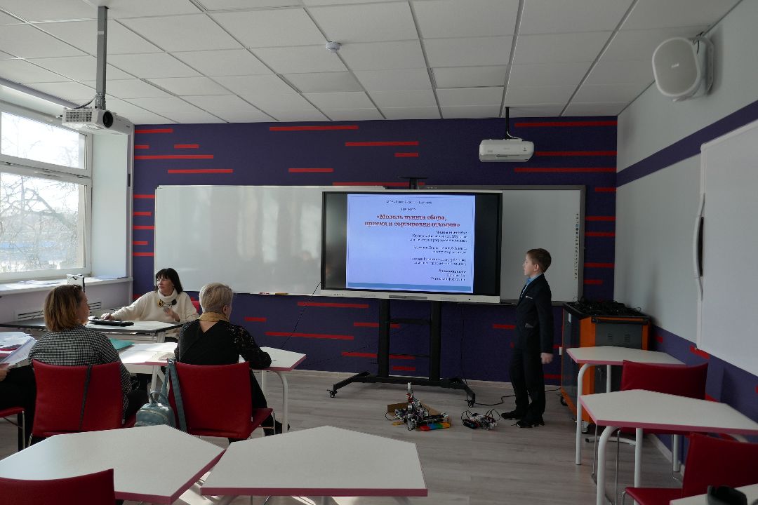 Подольск, наука, конференция, проекты