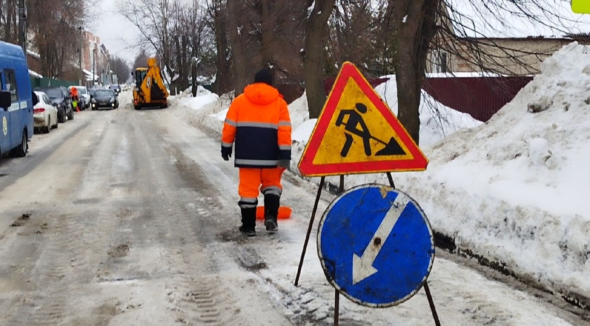 уборка снега, жкх, Бронницы,