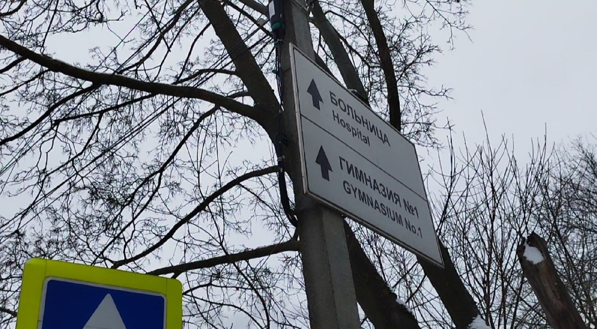 уборка снега, жкх, Бронницы,