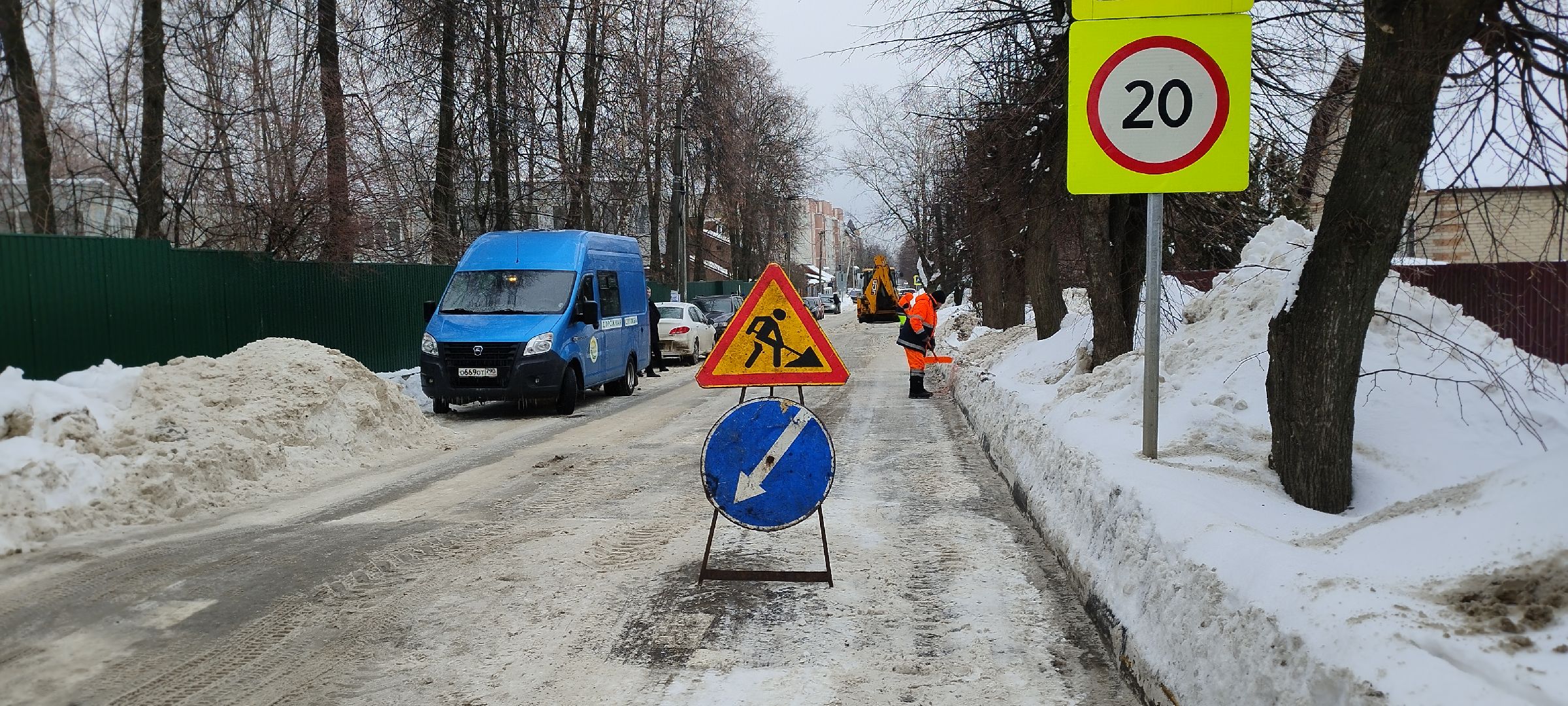уборка снега, жкх, Бронницы,