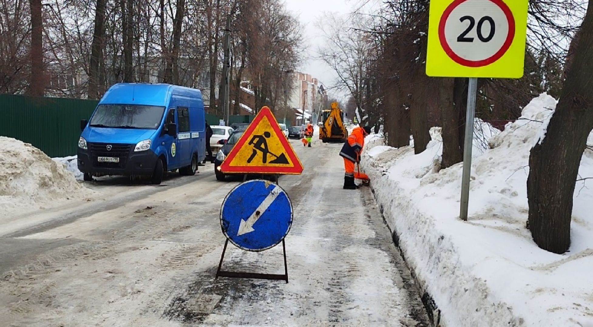 уборка снега, жкх, Бронницы,