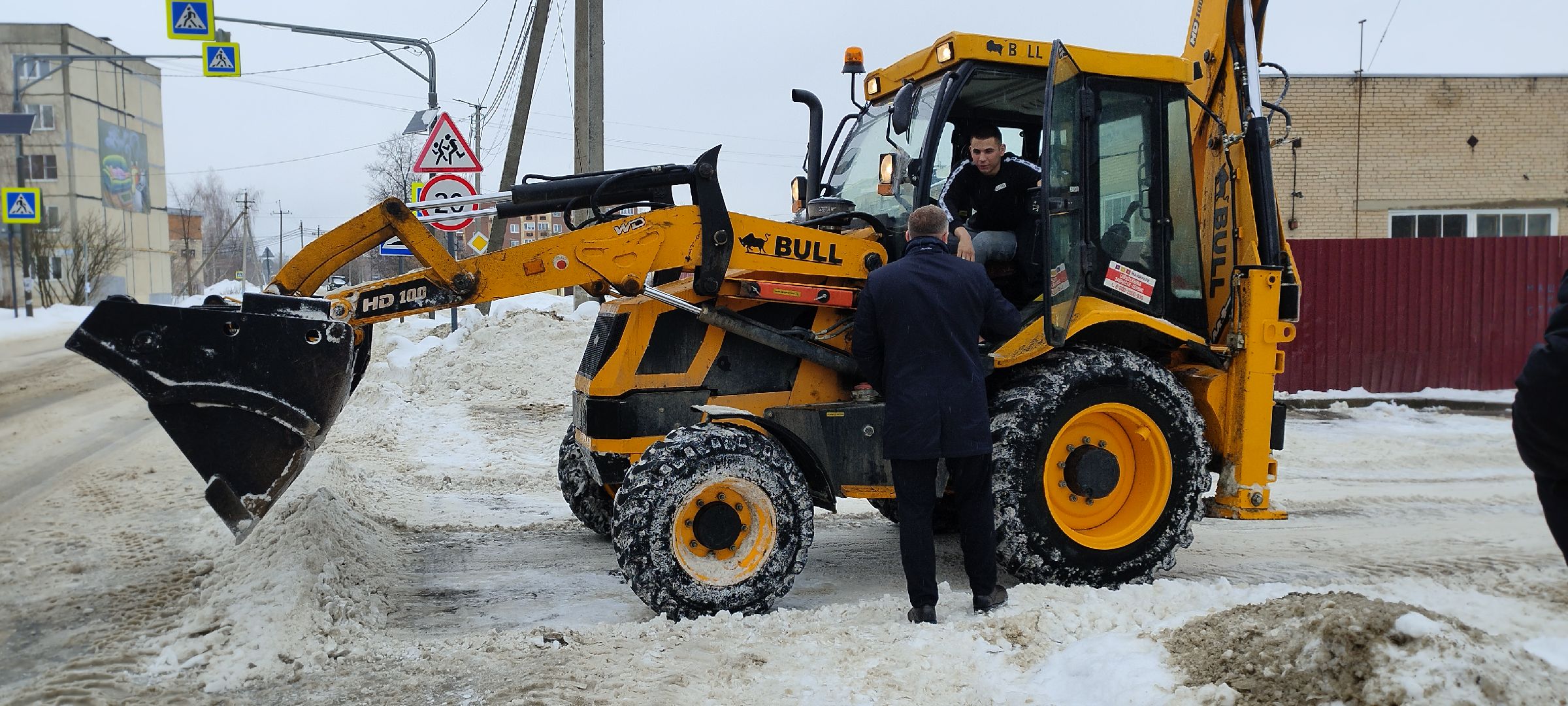 Бронницы, дороги, Уборка снега,