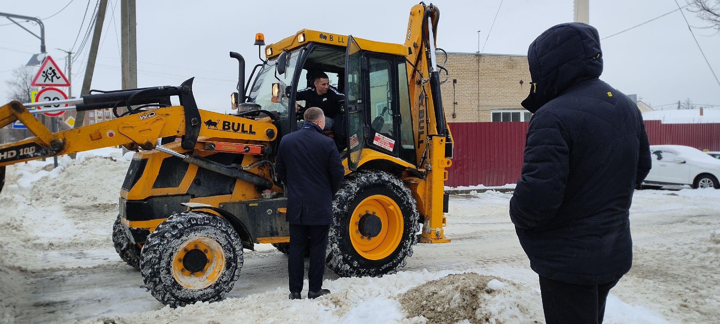 Бронницы, дороги, Уборка снега,
