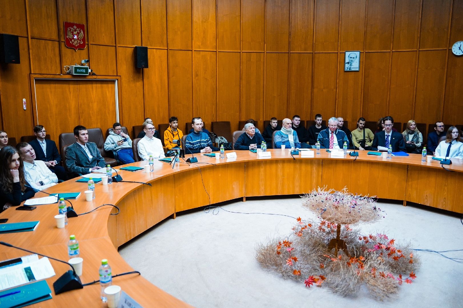 ИПЛИТ, научно-практическая конференция, Большая Шатура, наука, образование,