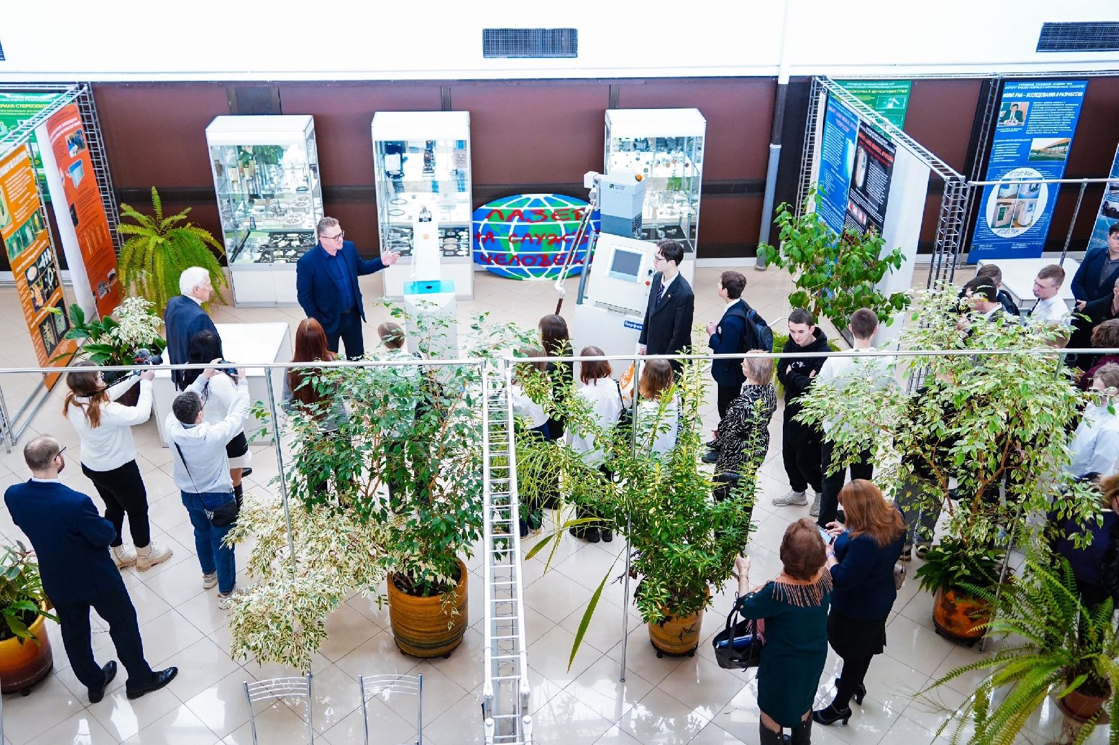 ИПЛИТ, научно-практическая конференция, Большая Шатура, наука, образование,