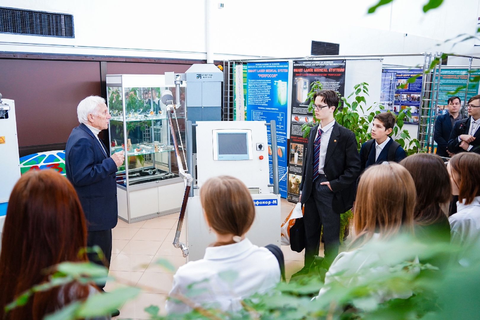 ИПЛИТ, научно-практическая конференция, Большая Шатура, наука, образование,