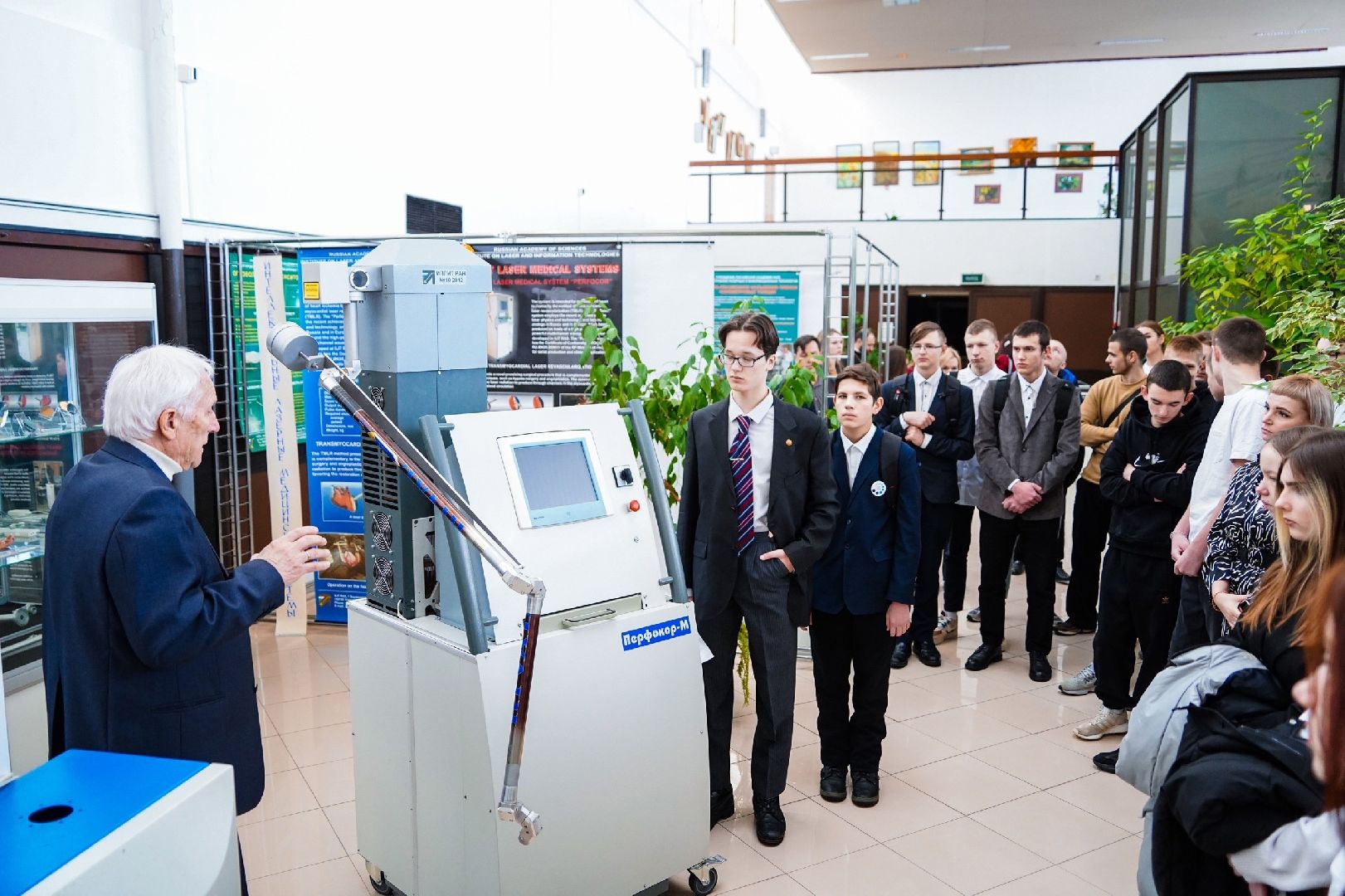 ИПЛИТ, научно-практическая конференция, Большая Шатура, наука, образование,