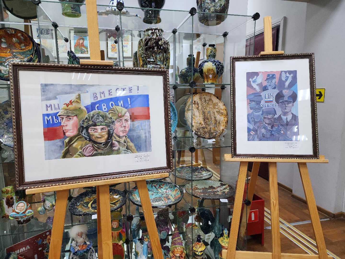 выставка, Ногинская детская художественная школа,