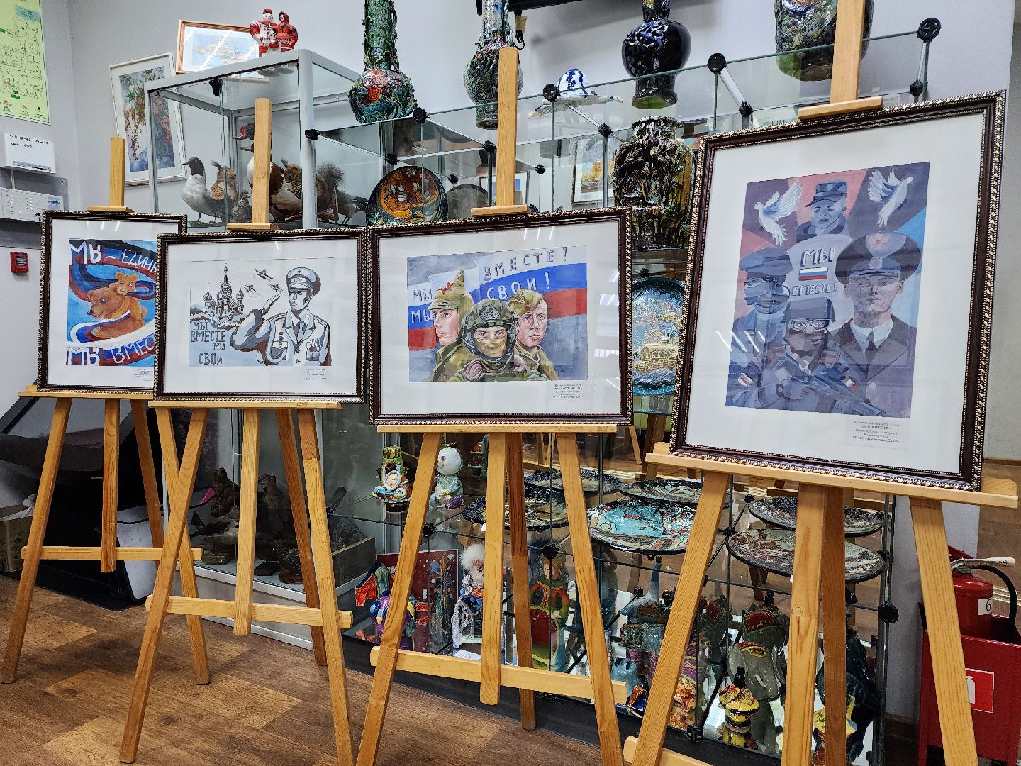 выставка, Ногинская детская художественная школа,