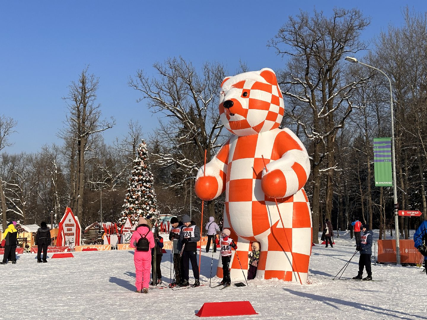 Одинцово, ГТО, Зимний фестиваль,