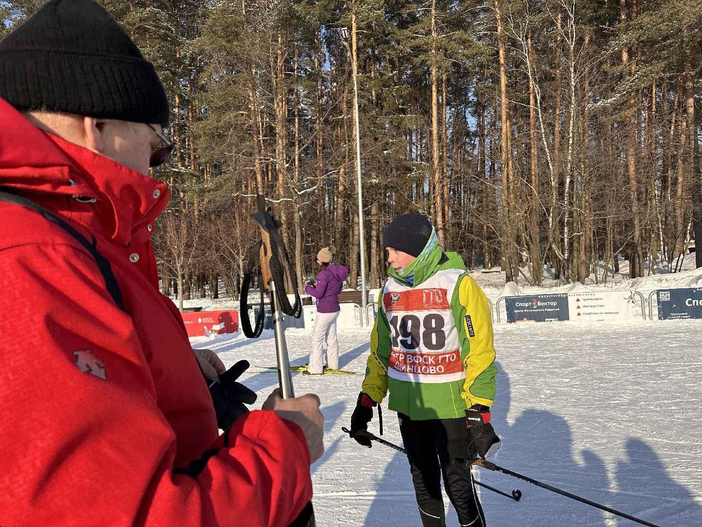 Одинцово, ГТО, Зимний фестиваль,