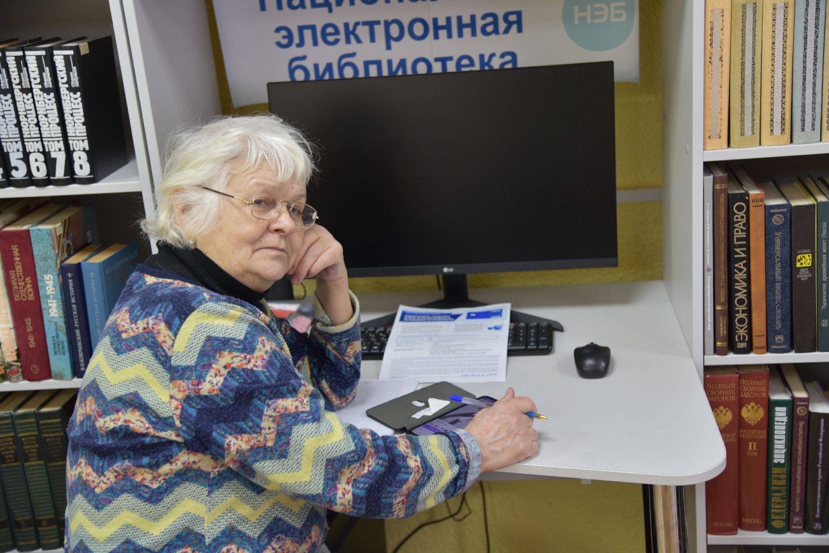 лотошино, активное долголетие,