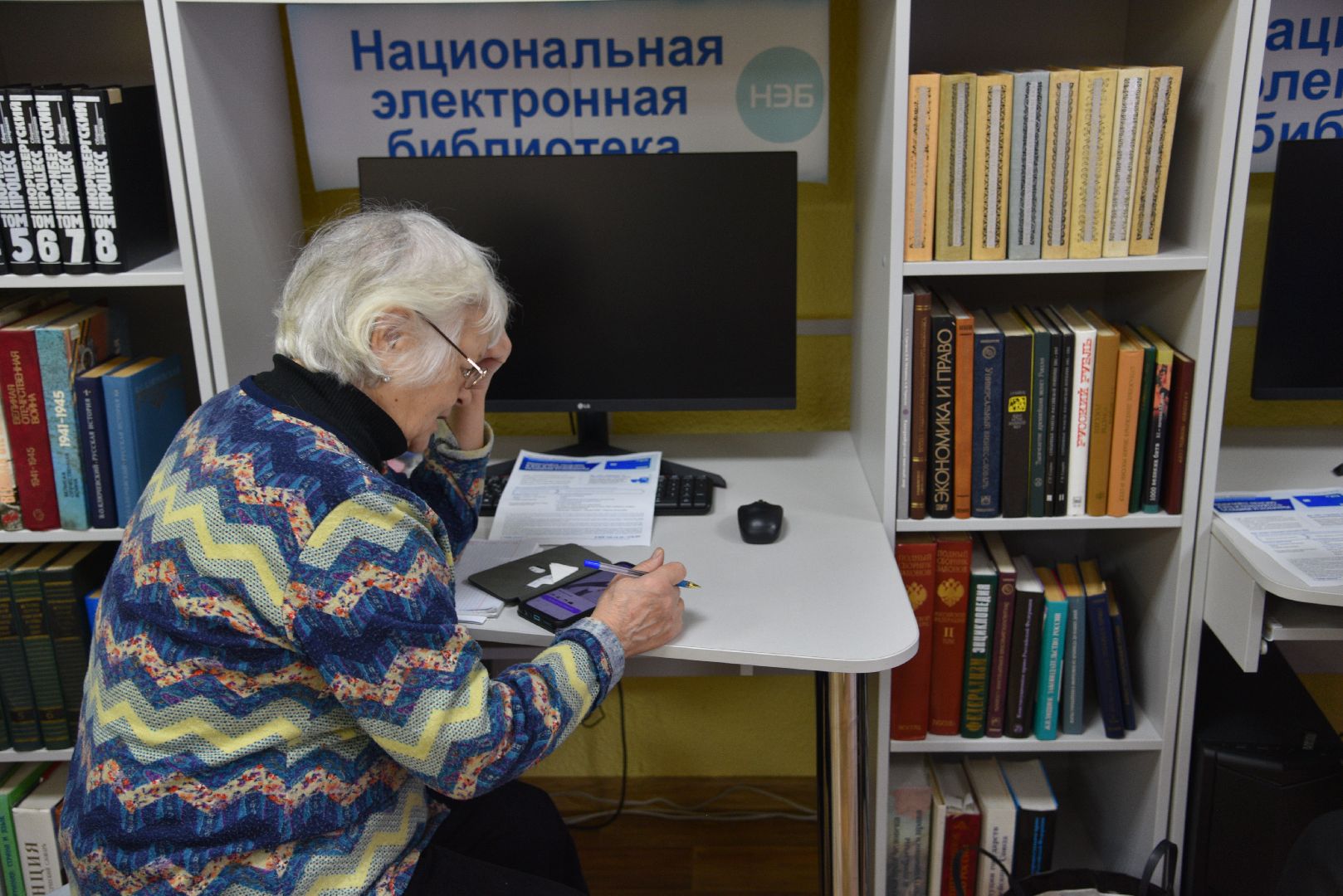 лотошино, активное долголетие,