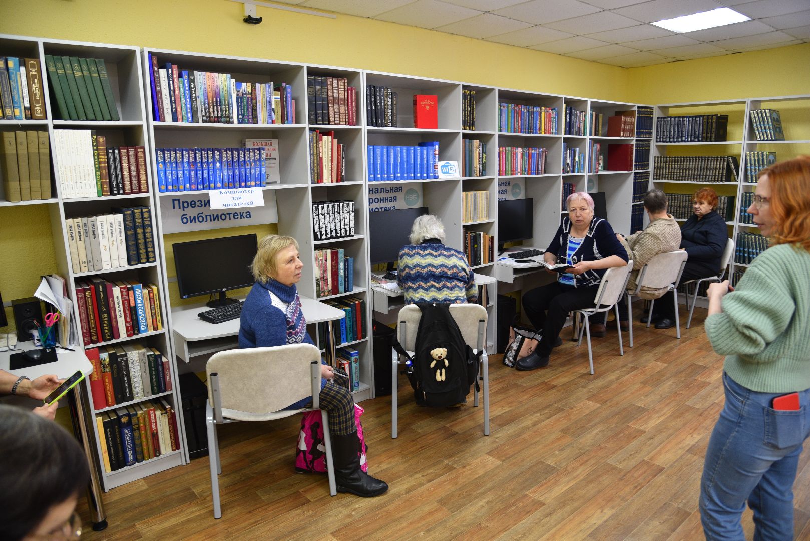 лотошино, активное долголетие,