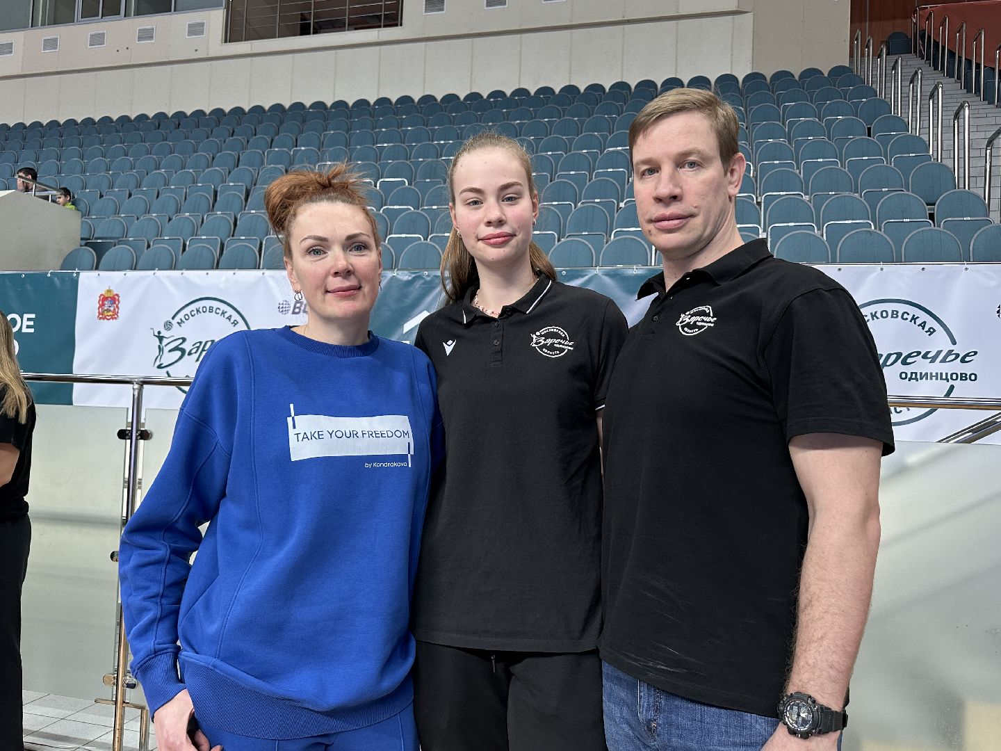 Одинцово, Заречье-Одинцово, Волейбол,