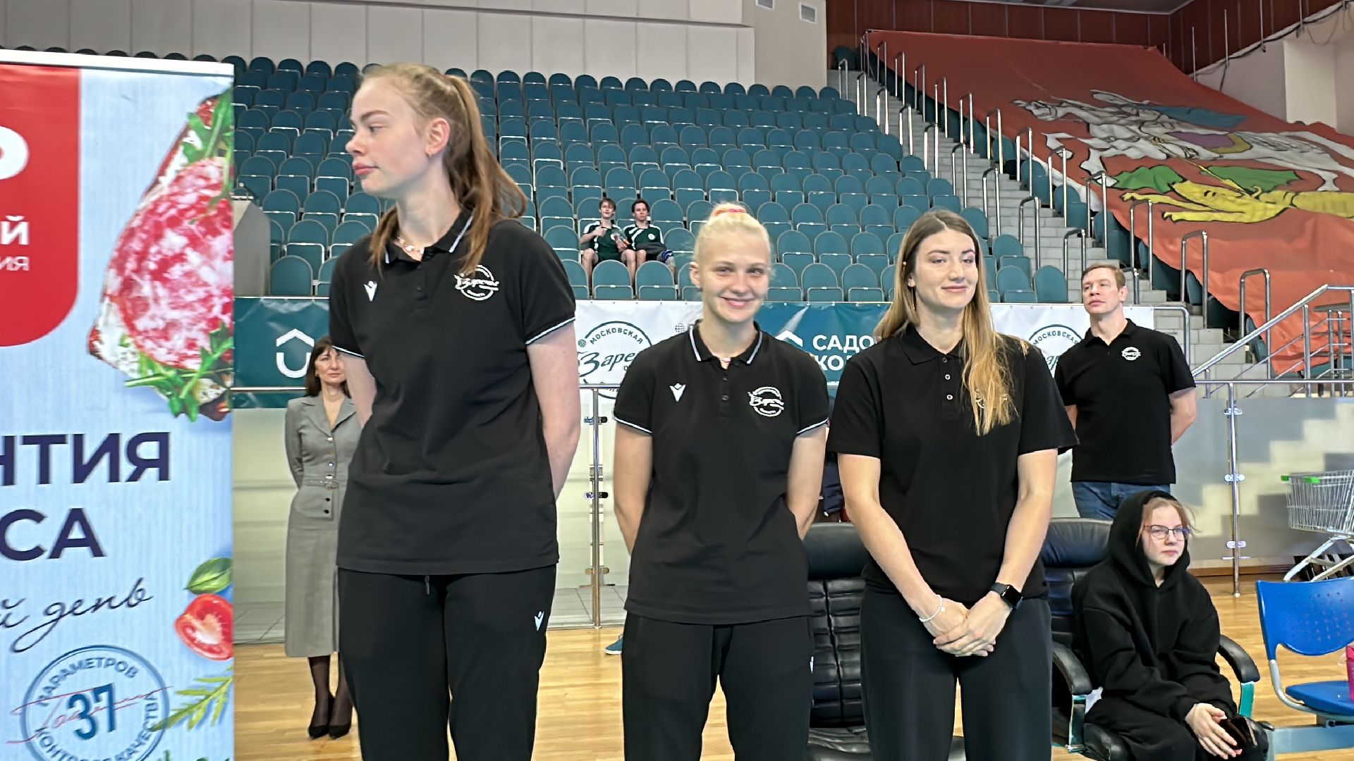 Одинцово, Заречье-Одинцово, Волейбол,