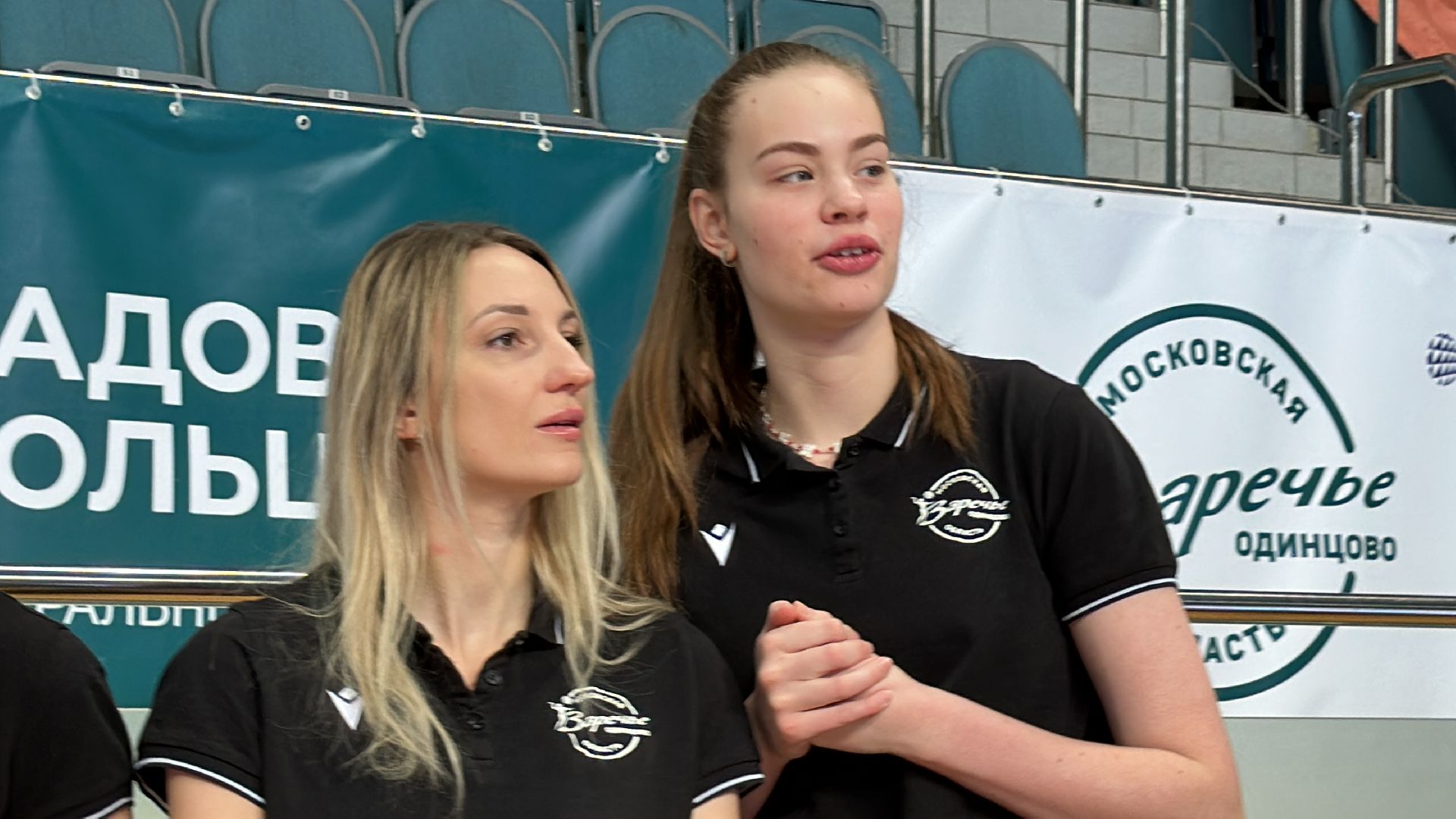 Одинцово, Заречье-Одинцово, Волейбол,