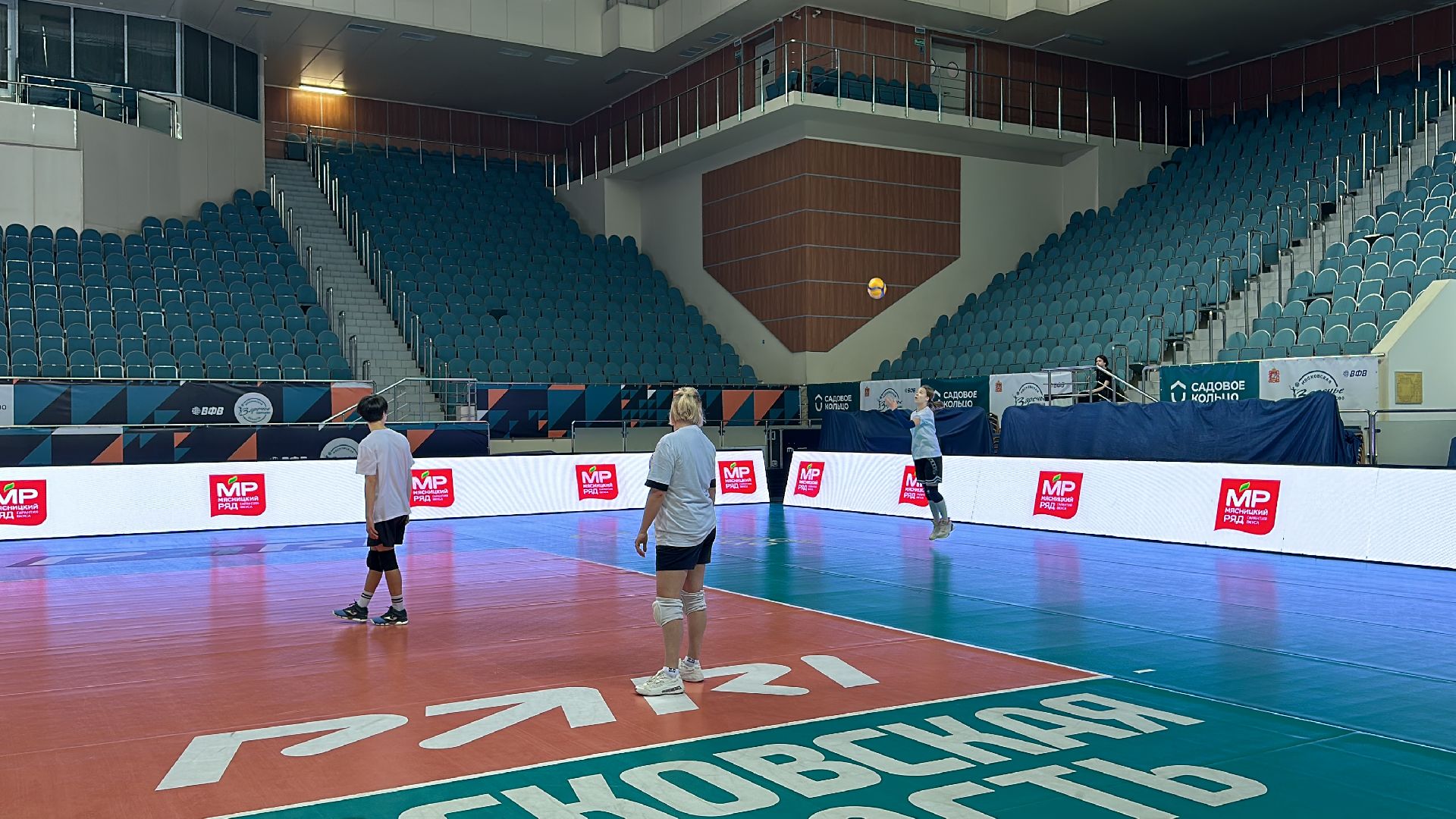 Одинцово, Заречье-Одинцово, Волейбол,