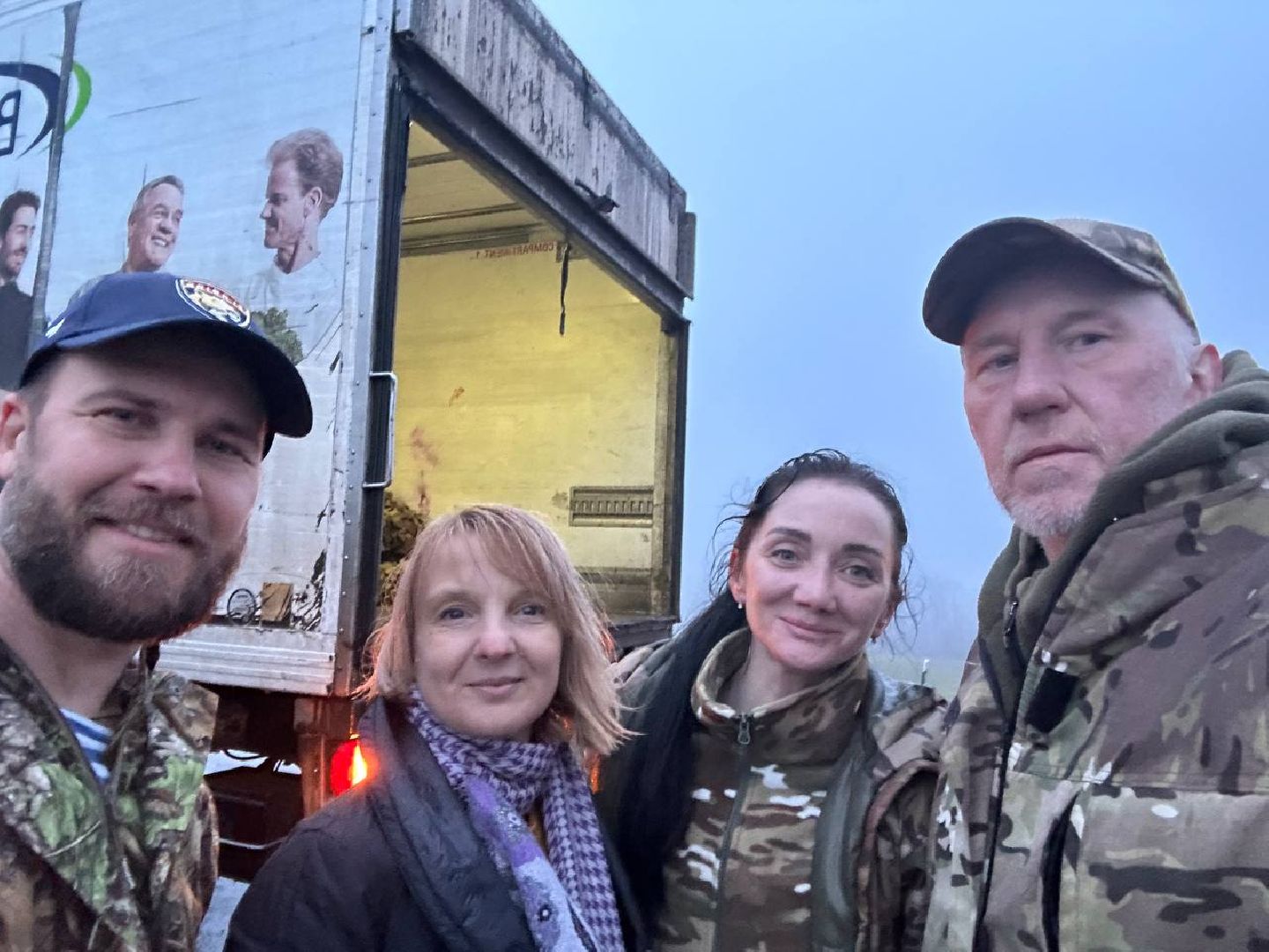 Спецоперация, ДНР, Волонтеры,